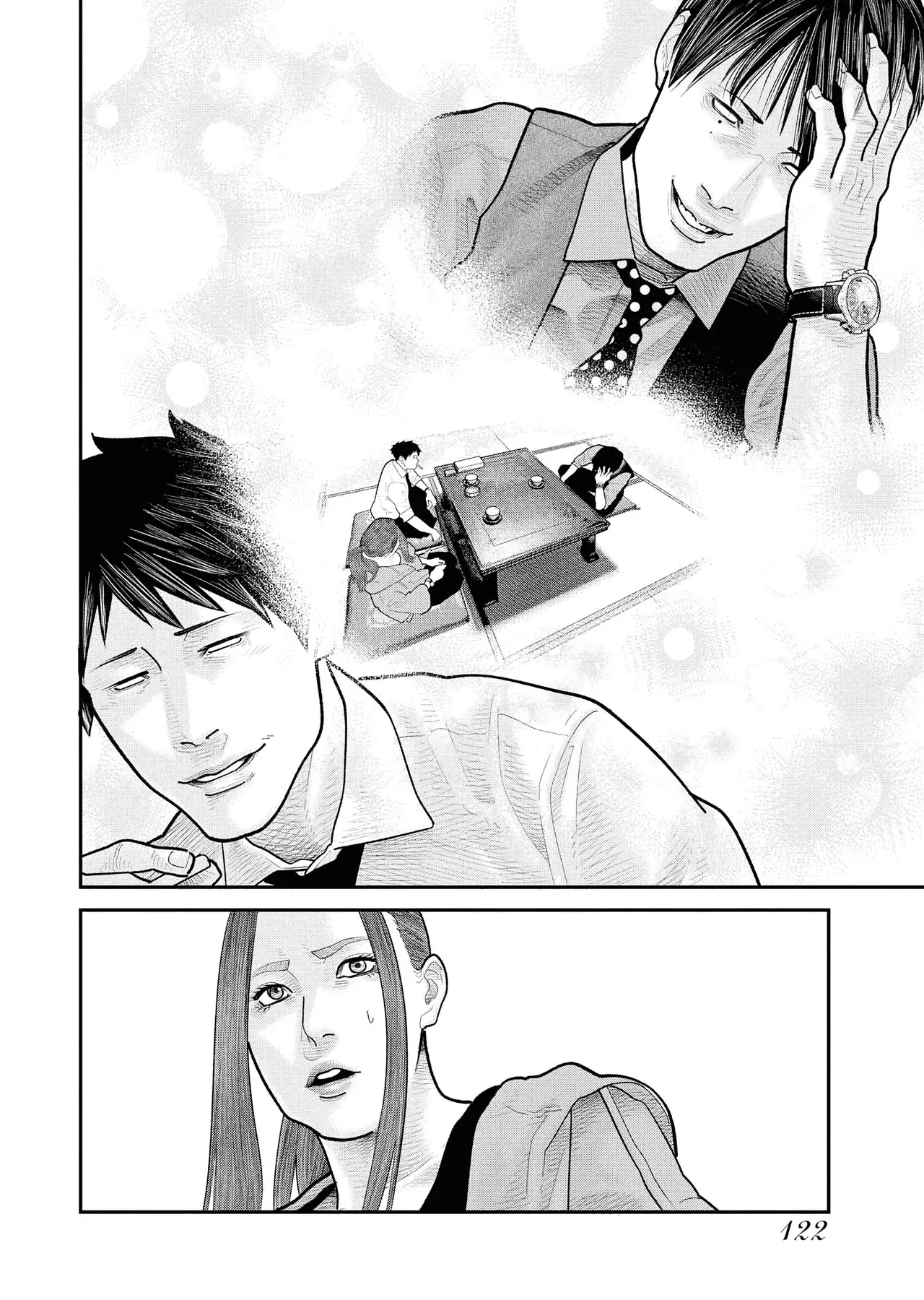 Barefaced Chapter  11 - 14