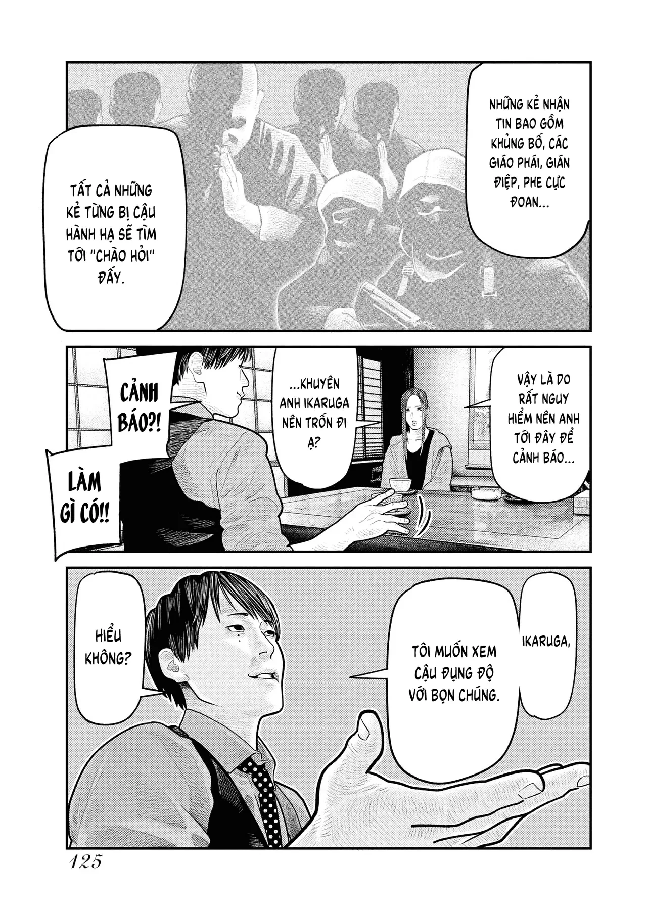 Barefaced Chapter  11 - 17