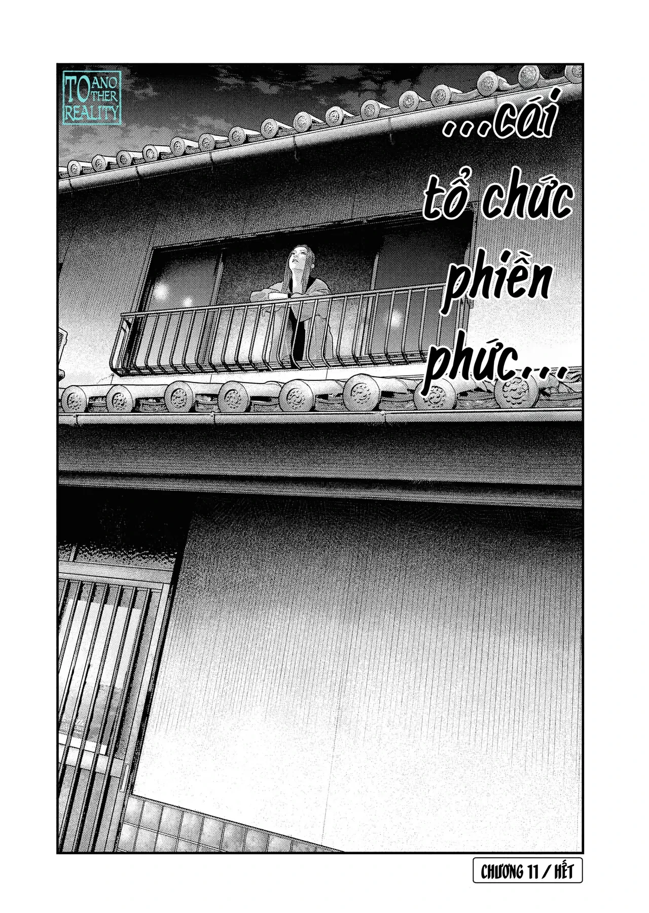 Barefaced Chapter  11 - 27