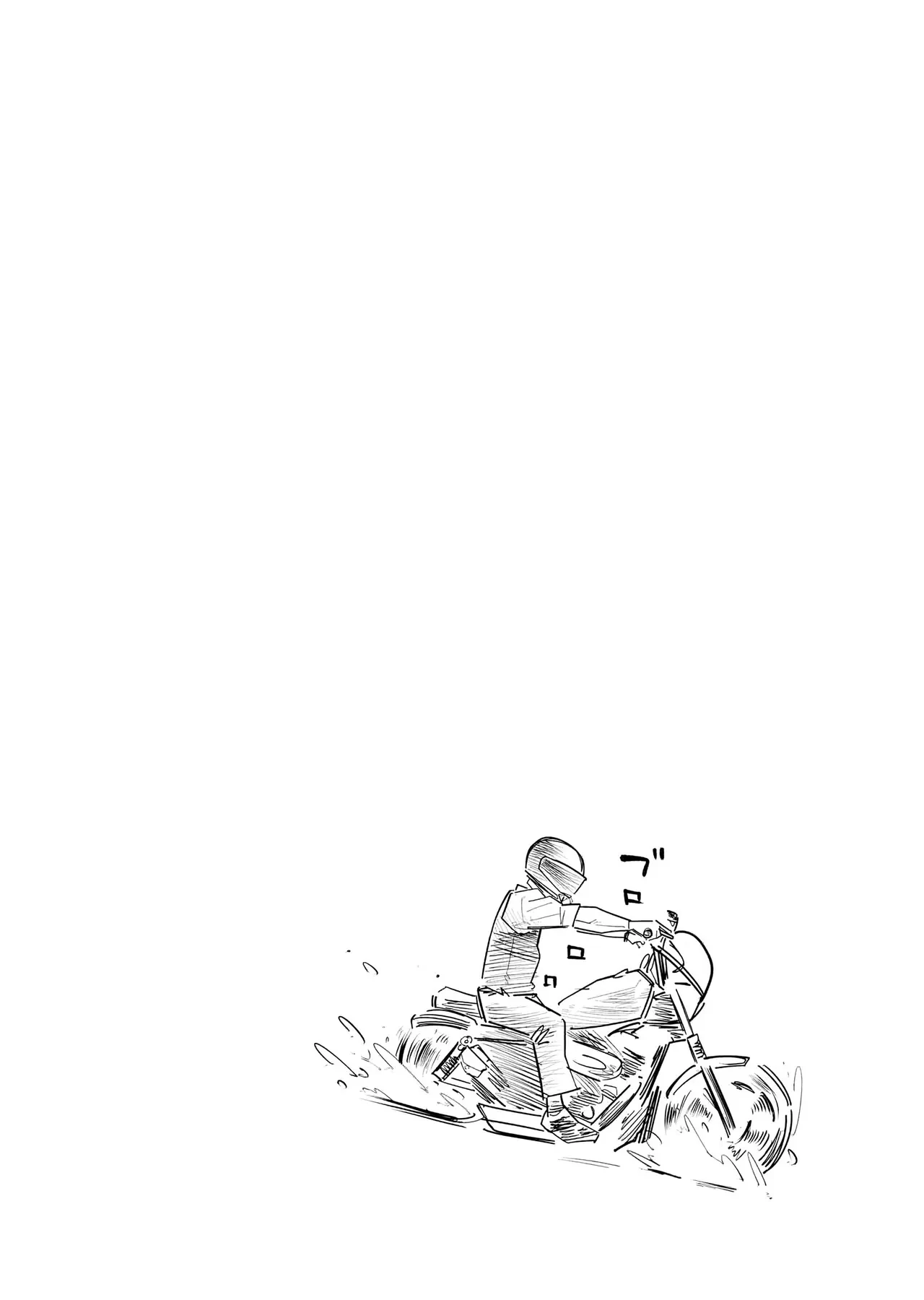 Barefaced Chapter  11 - 29