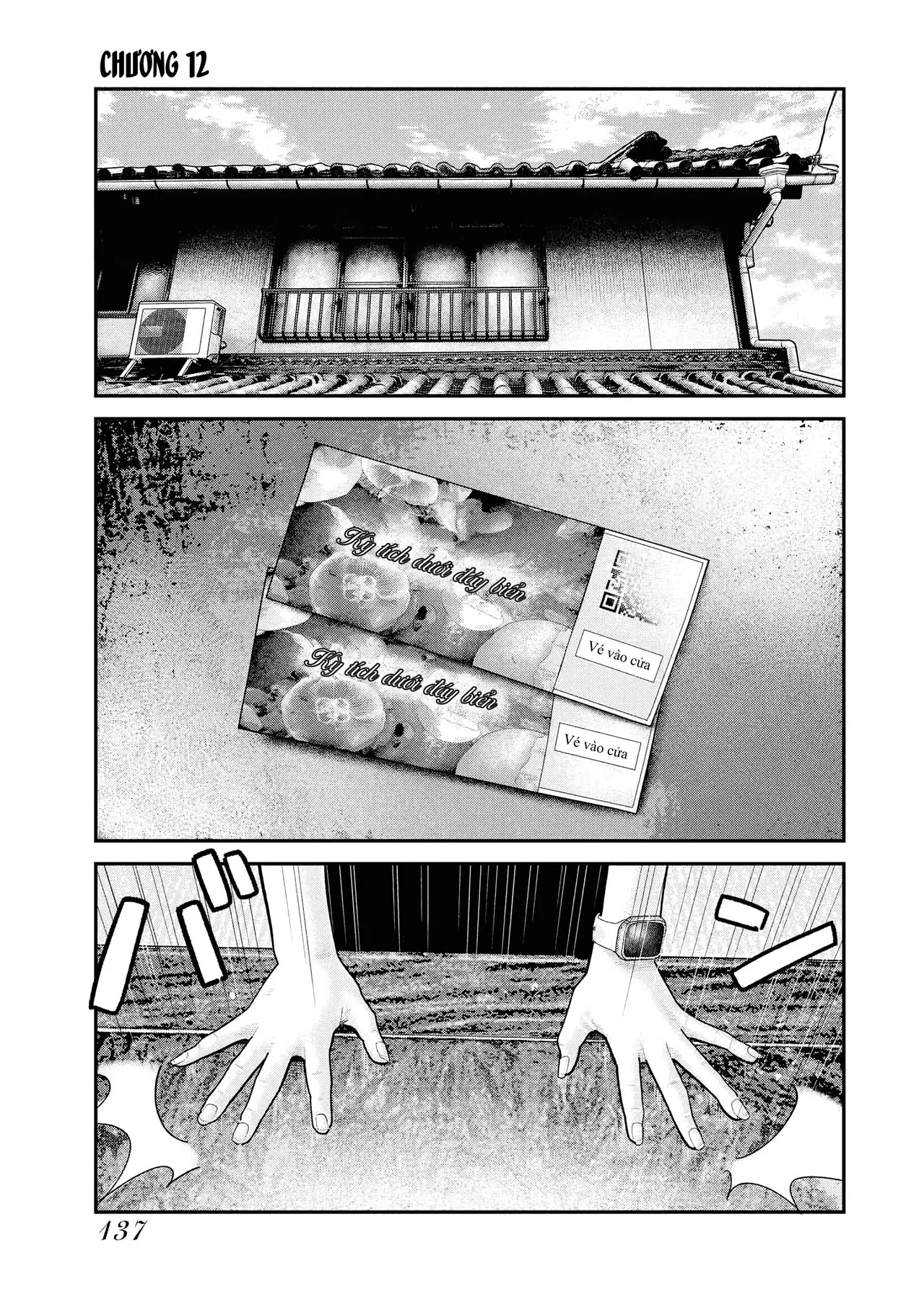 Barefaced Chapter  12 - 2