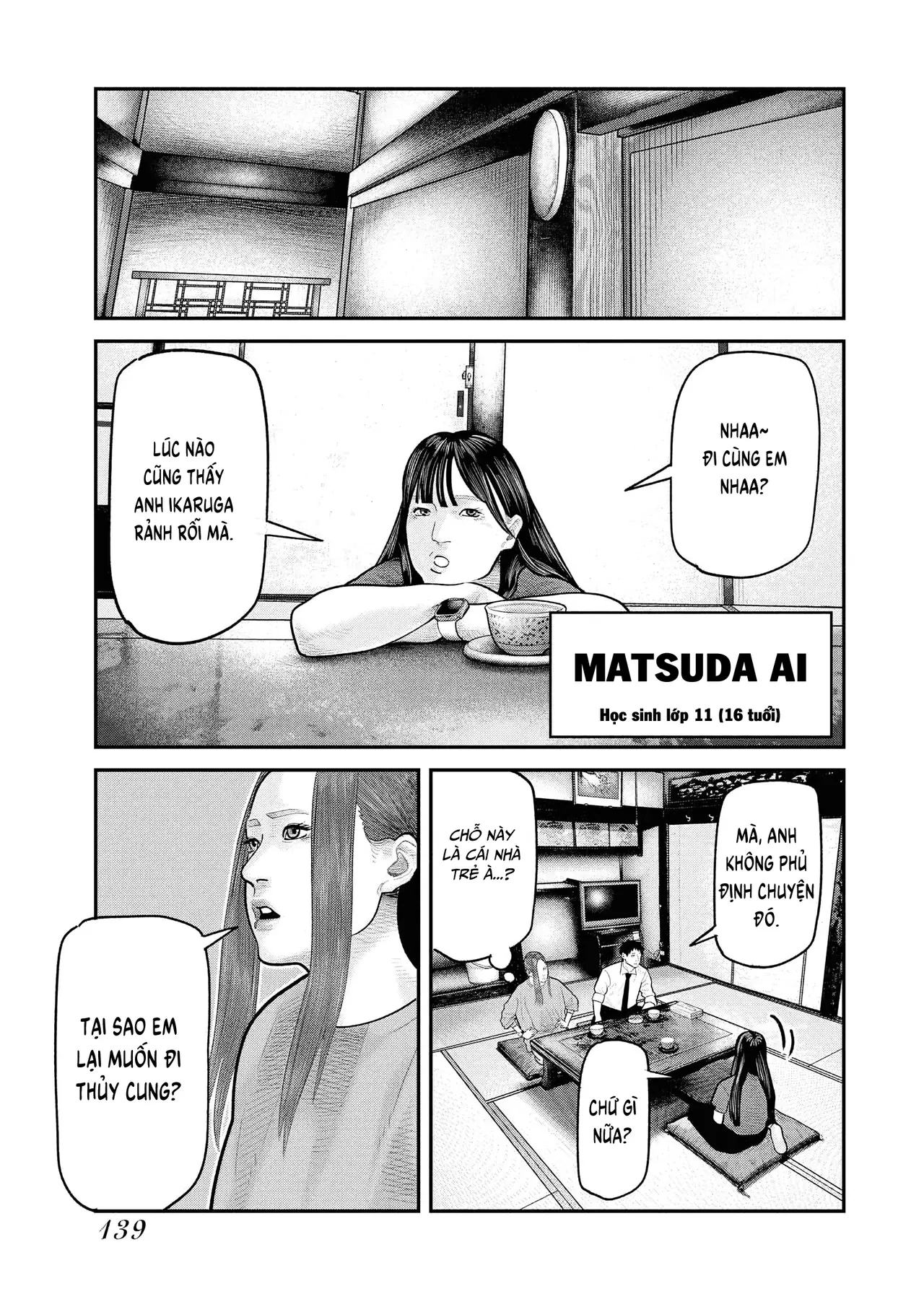 Barefaced Chapter  12 - 4