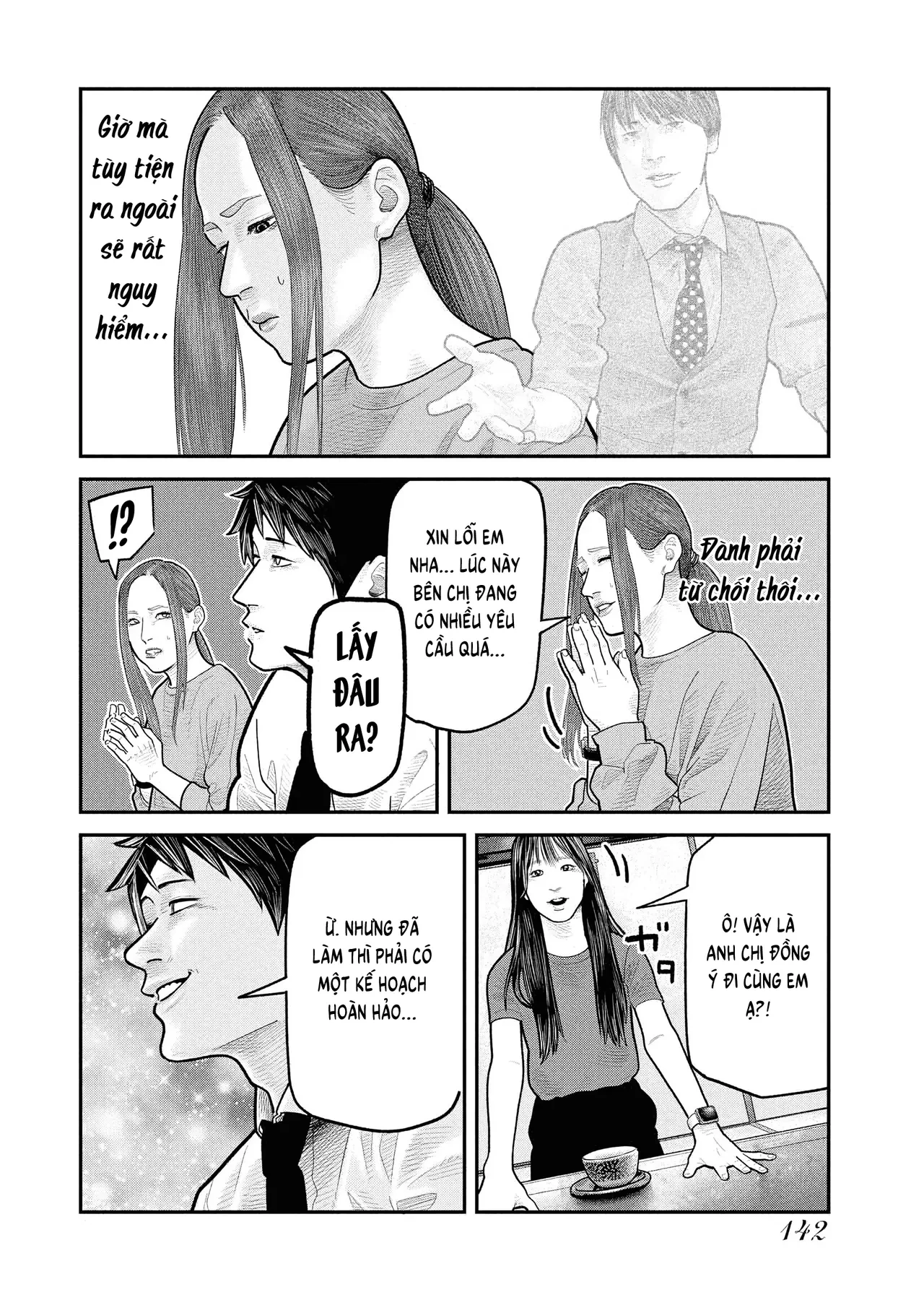 Barefaced Chapter  12 - 7