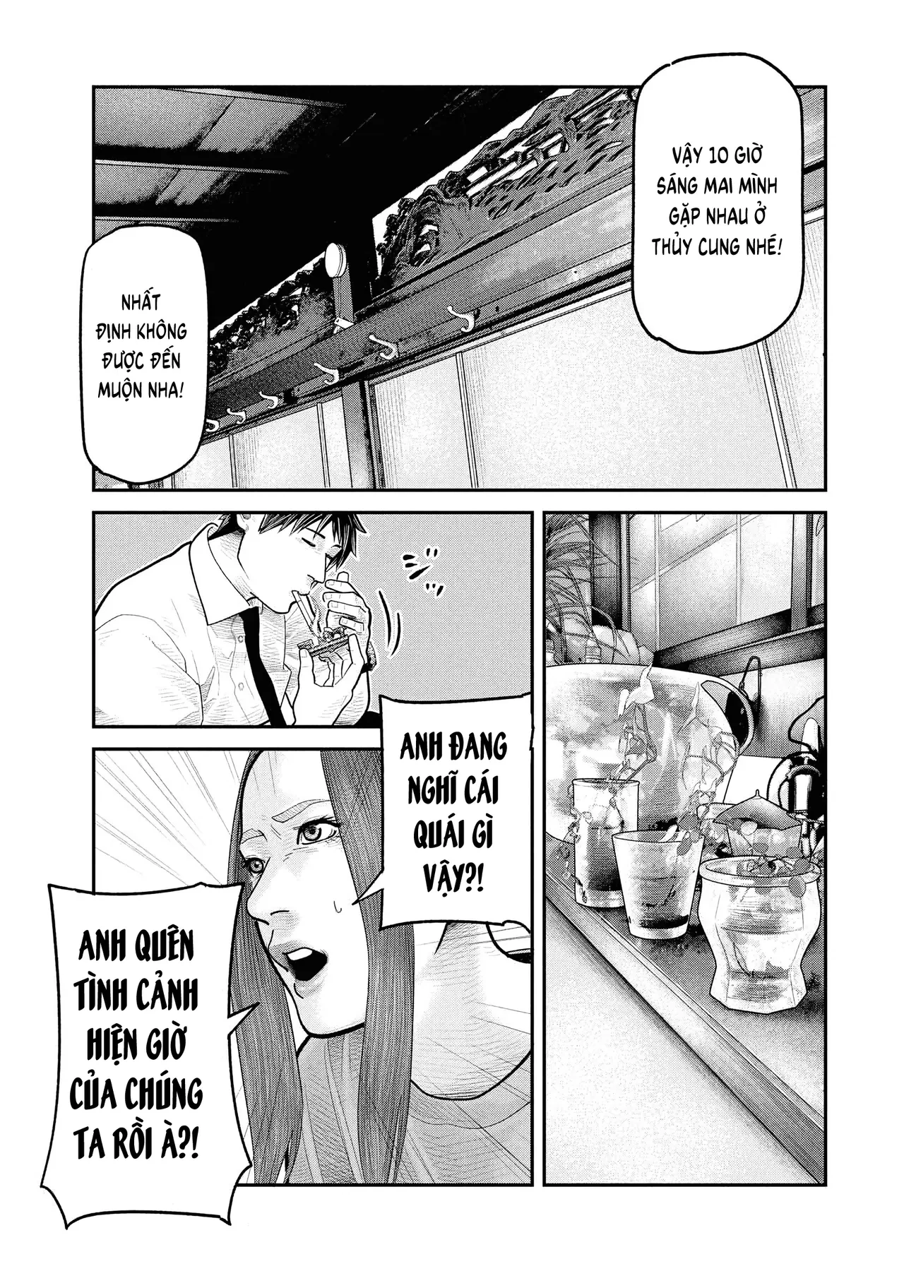 Barefaced Chapter  12 - 8