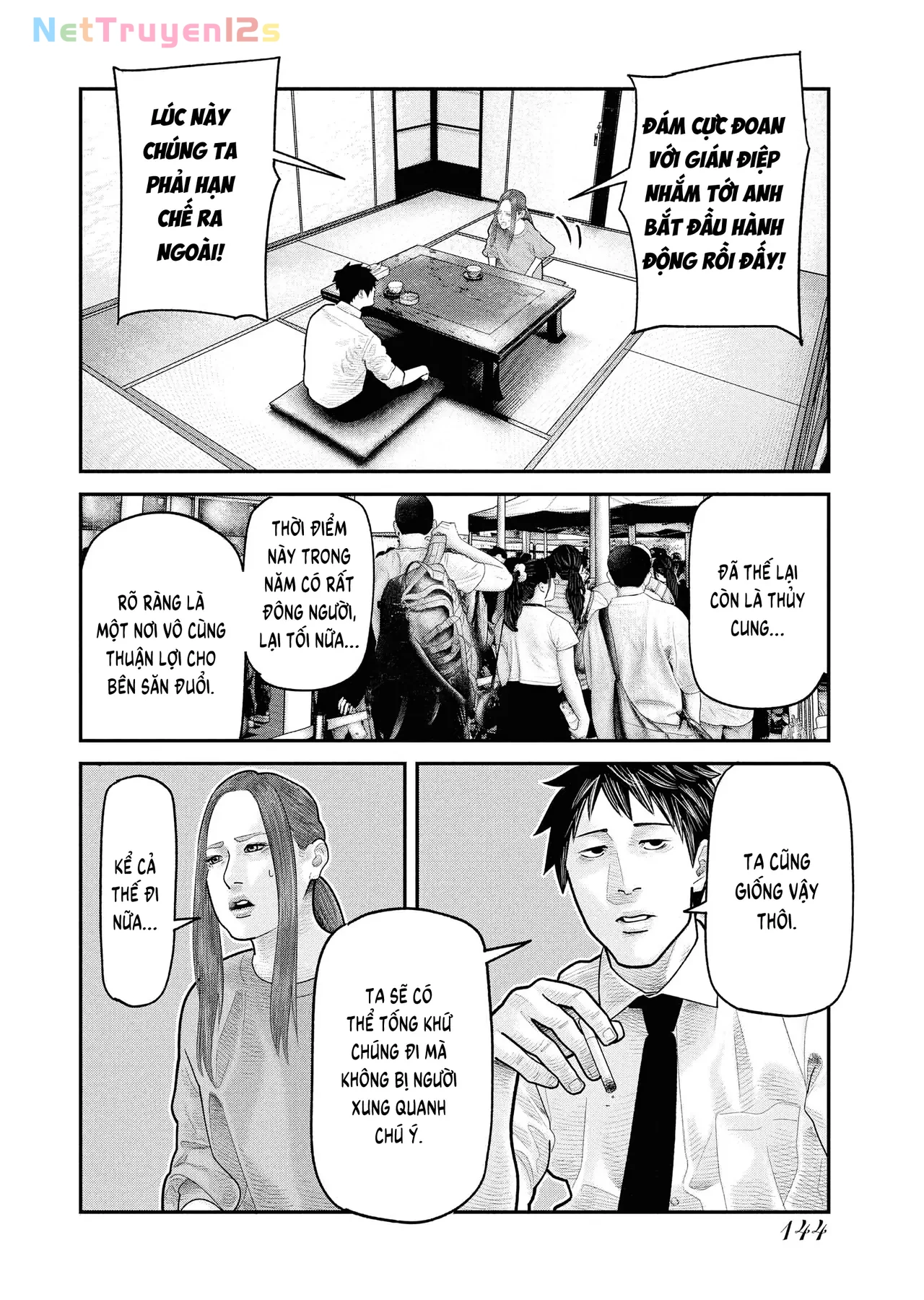 Barefaced Chapter  12 - 9