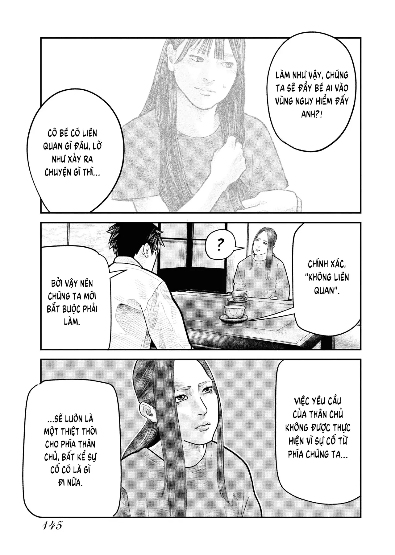 Barefaced Chapter  12 - 10