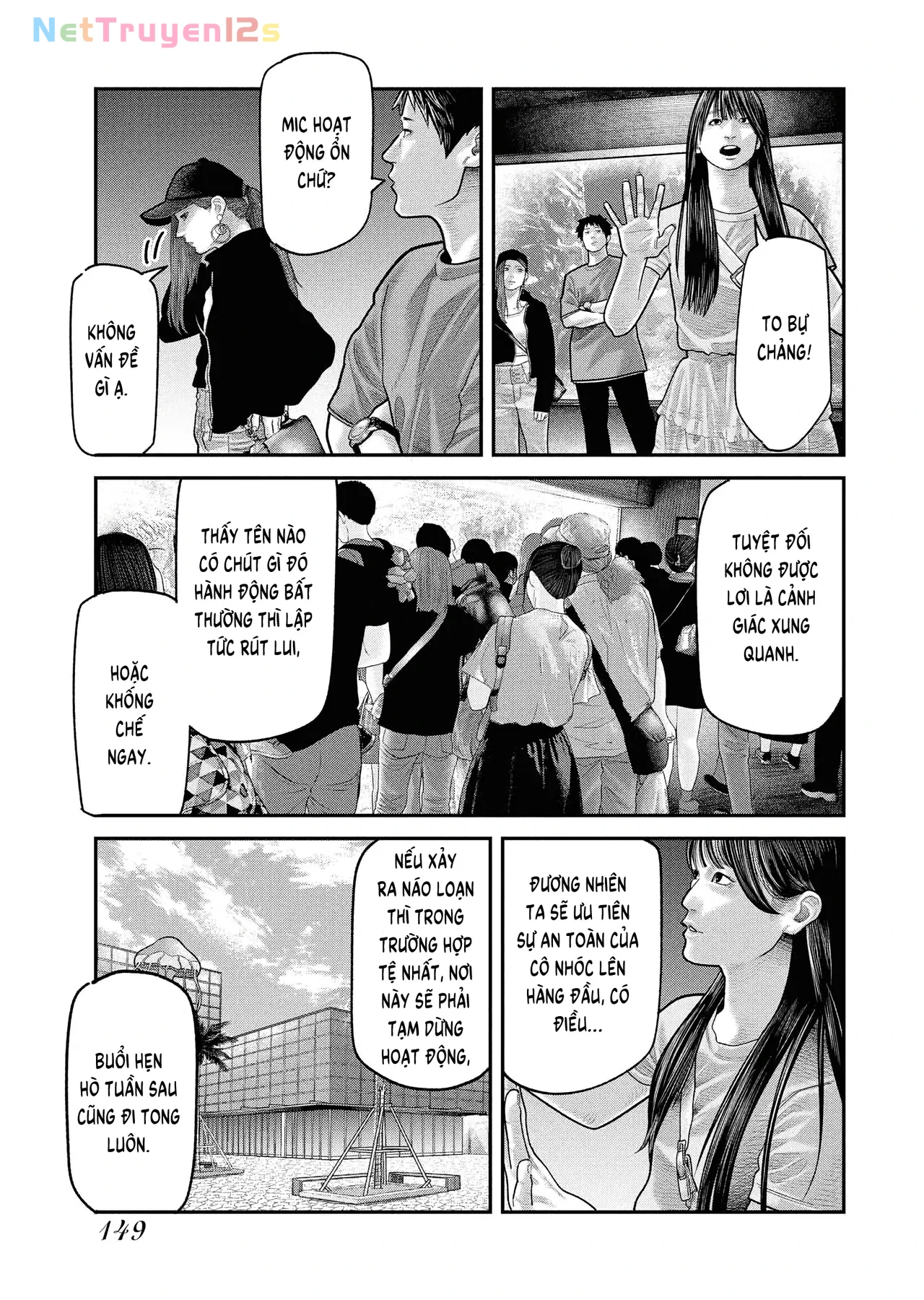 Barefaced Chapter  12 - 14