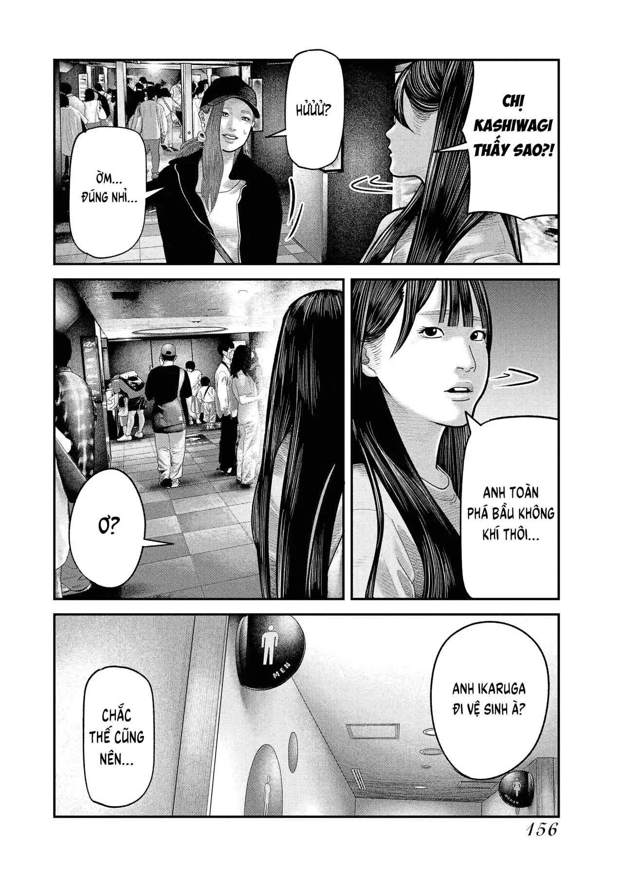 Barefaced Chapter  12 - 21