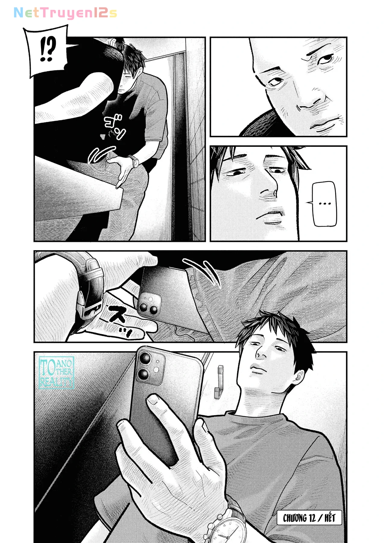Barefaced Chapter  12 - 25