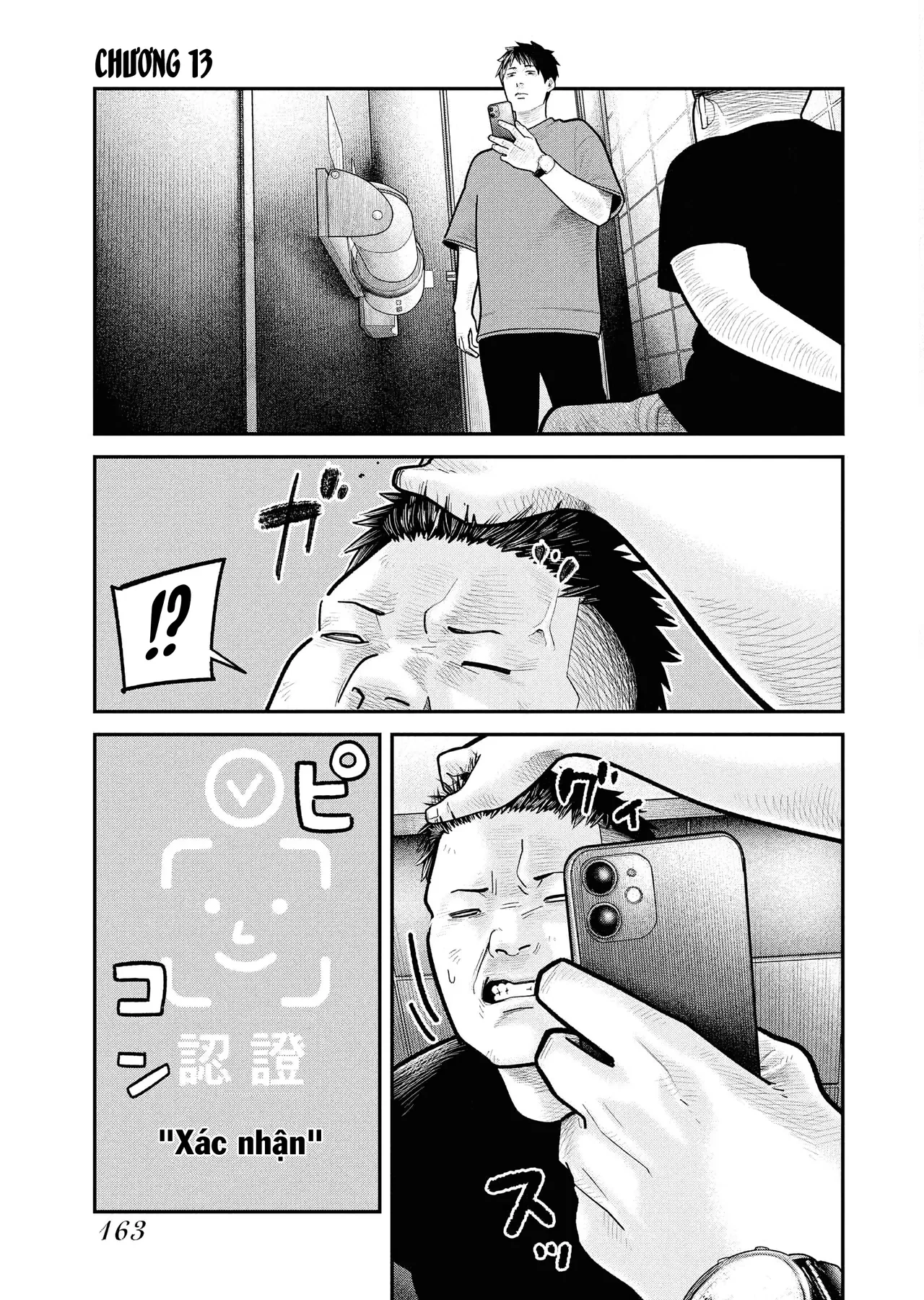 Barefaced Chapter  13 - 2