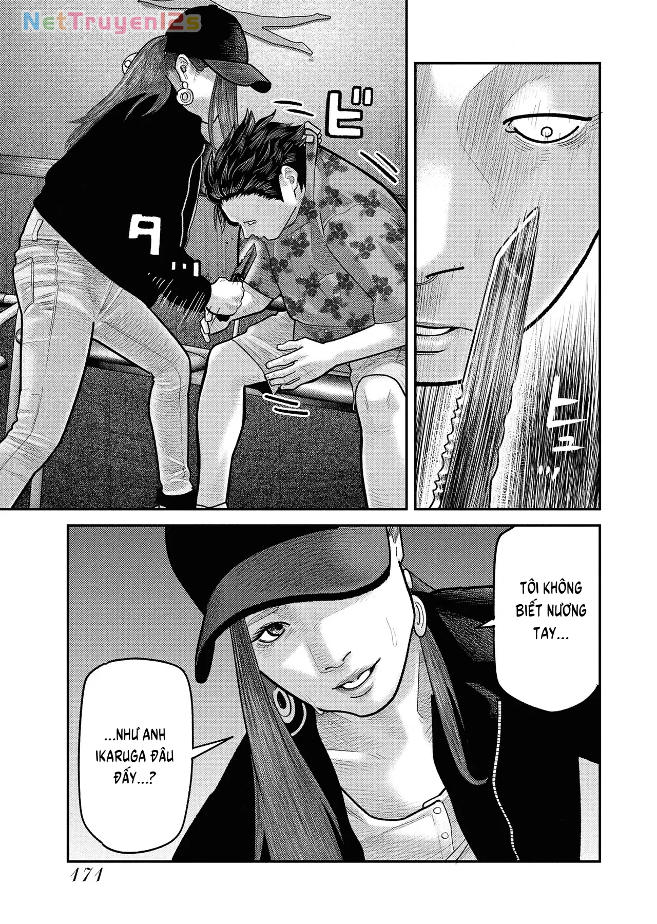 Barefaced Chapter  13 - 10