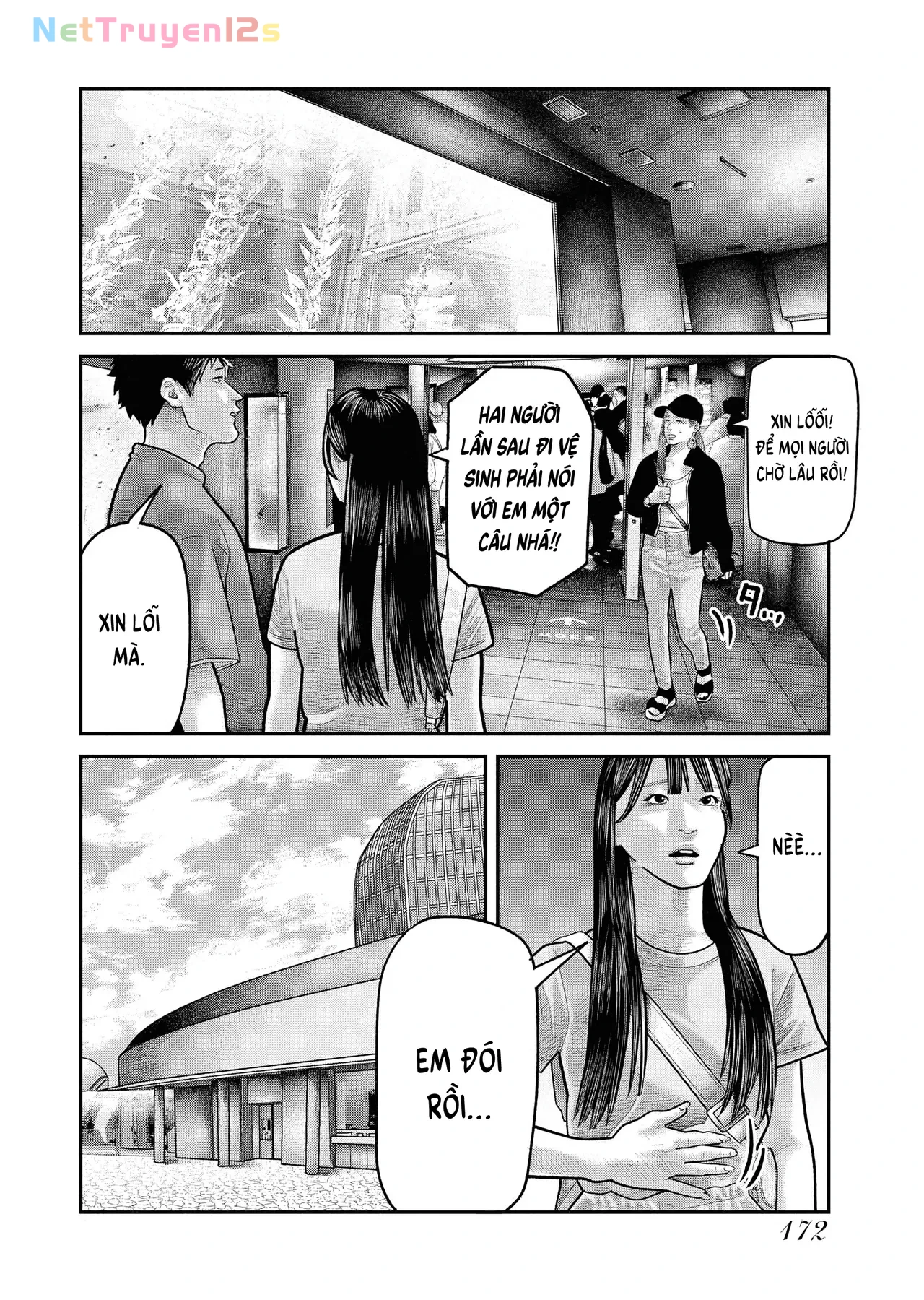 Barefaced Chapter  13 - 11