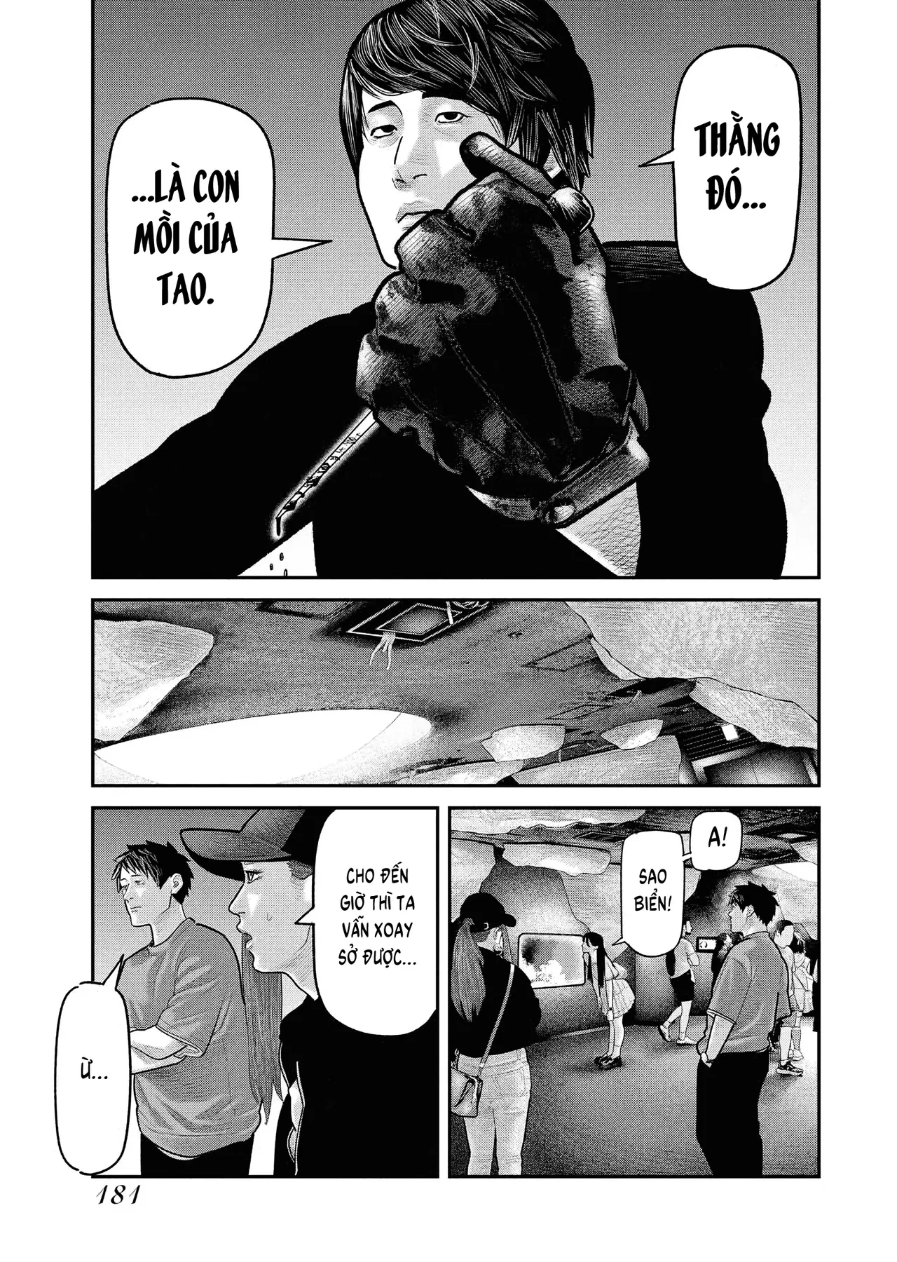 Barefaced Chapter  13 - 21