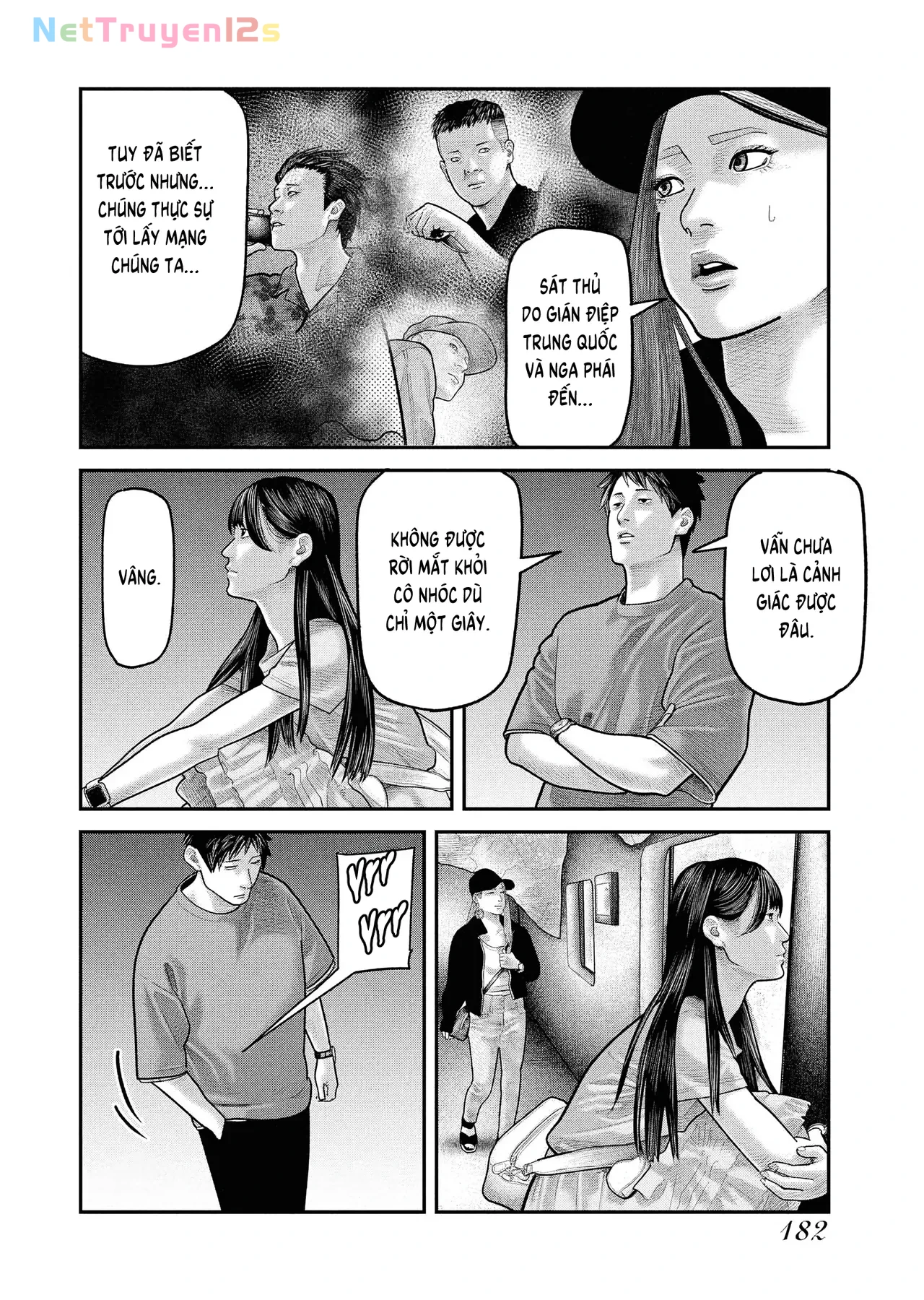 Barefaced Chapter  13 - 22