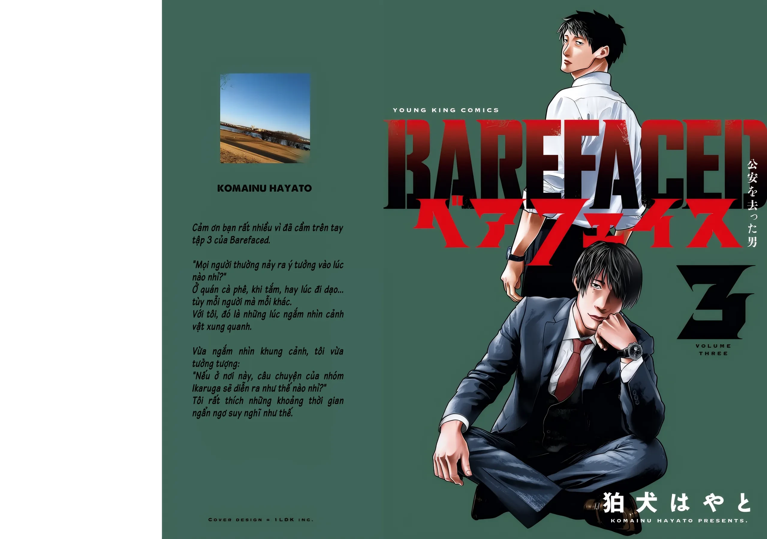 Barefaced Chapter  14 - 2