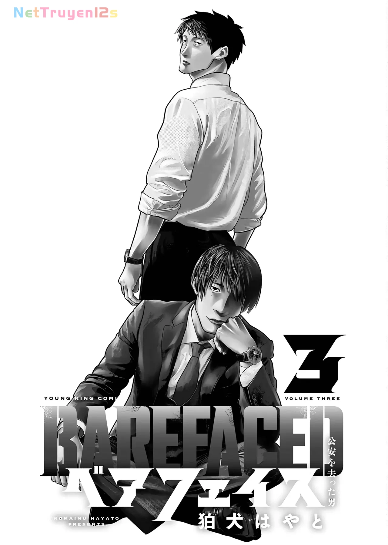 Barefaced Chapter  14 - 3