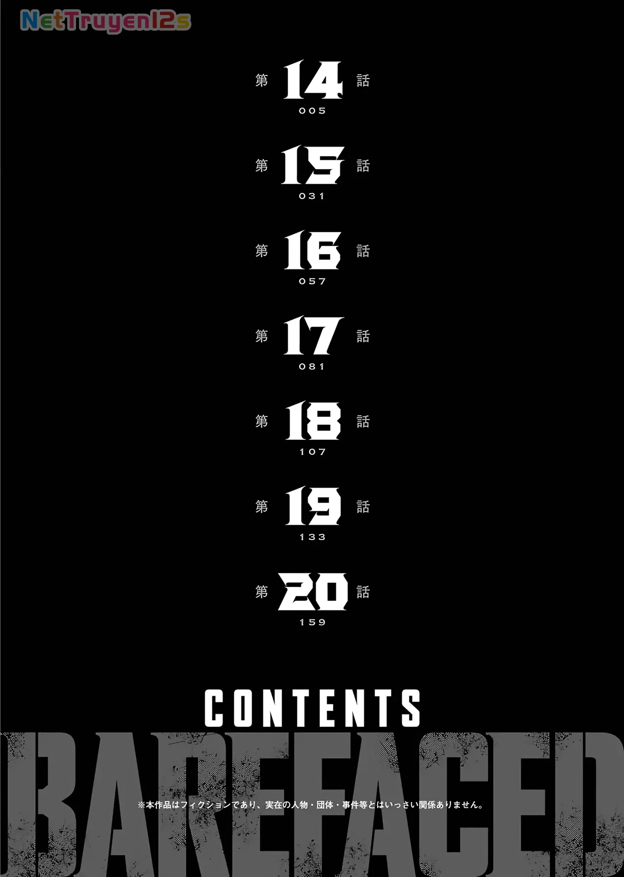 Barefaced Chapter  14 - 4