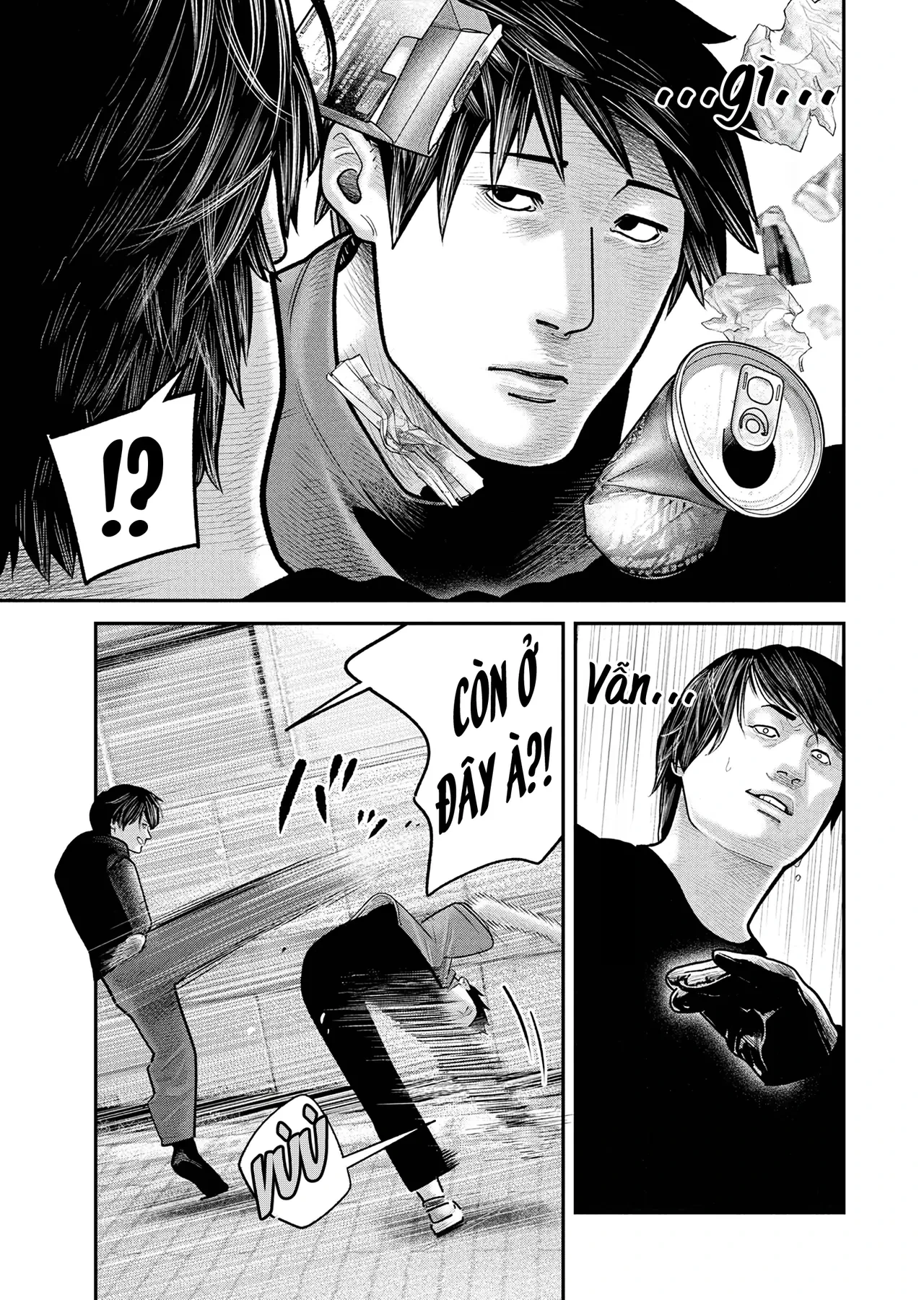 Barefaced Chapter  14 - 12