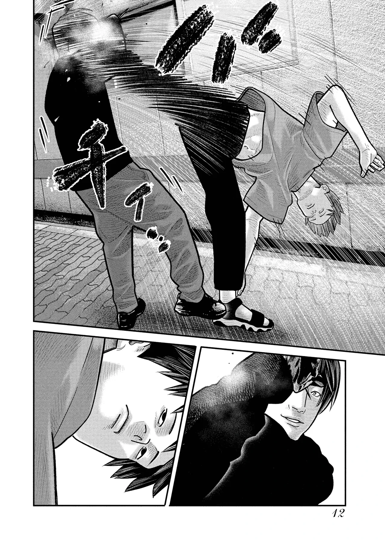 Barefaced Chapter  14 - 13