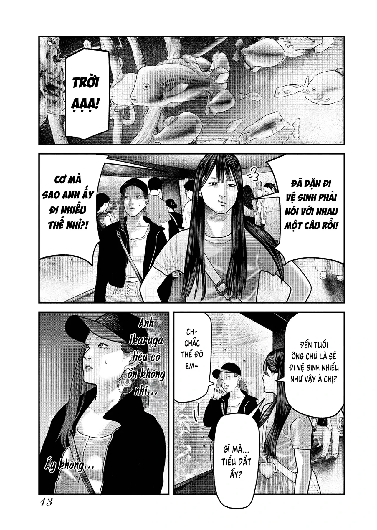 Barefaced Chapter  14 - 14