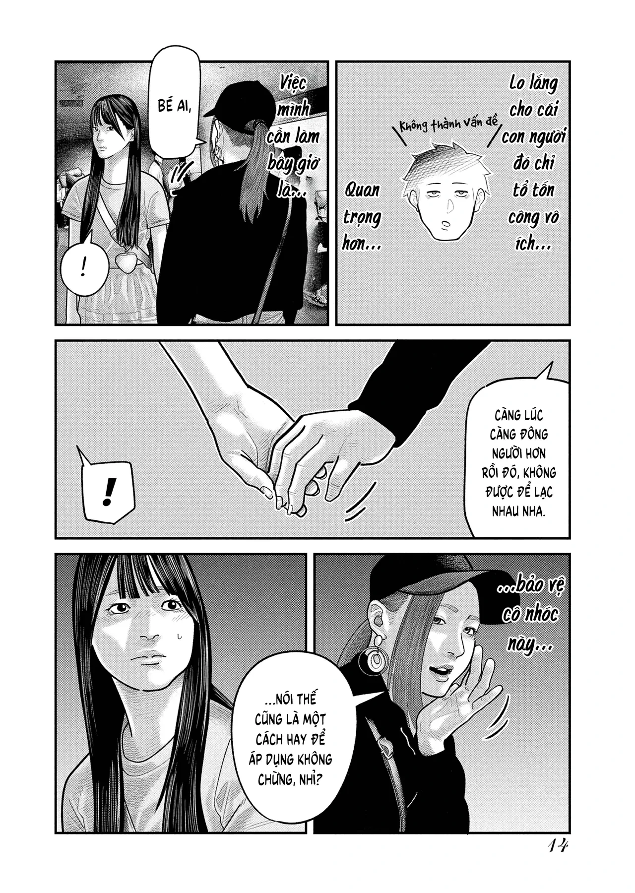 Barefaced Chapter  14 - 15