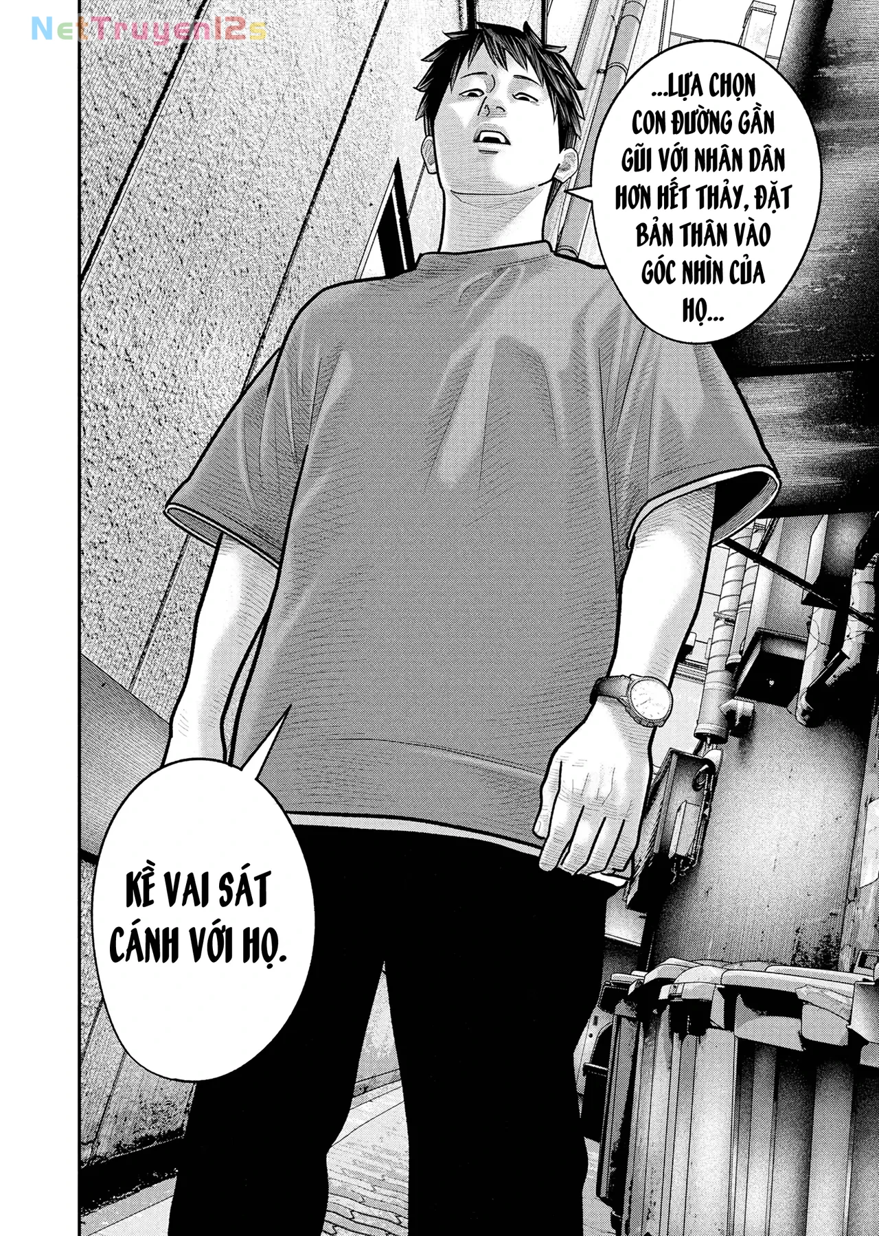 Barefaced Chapter  14 - 21