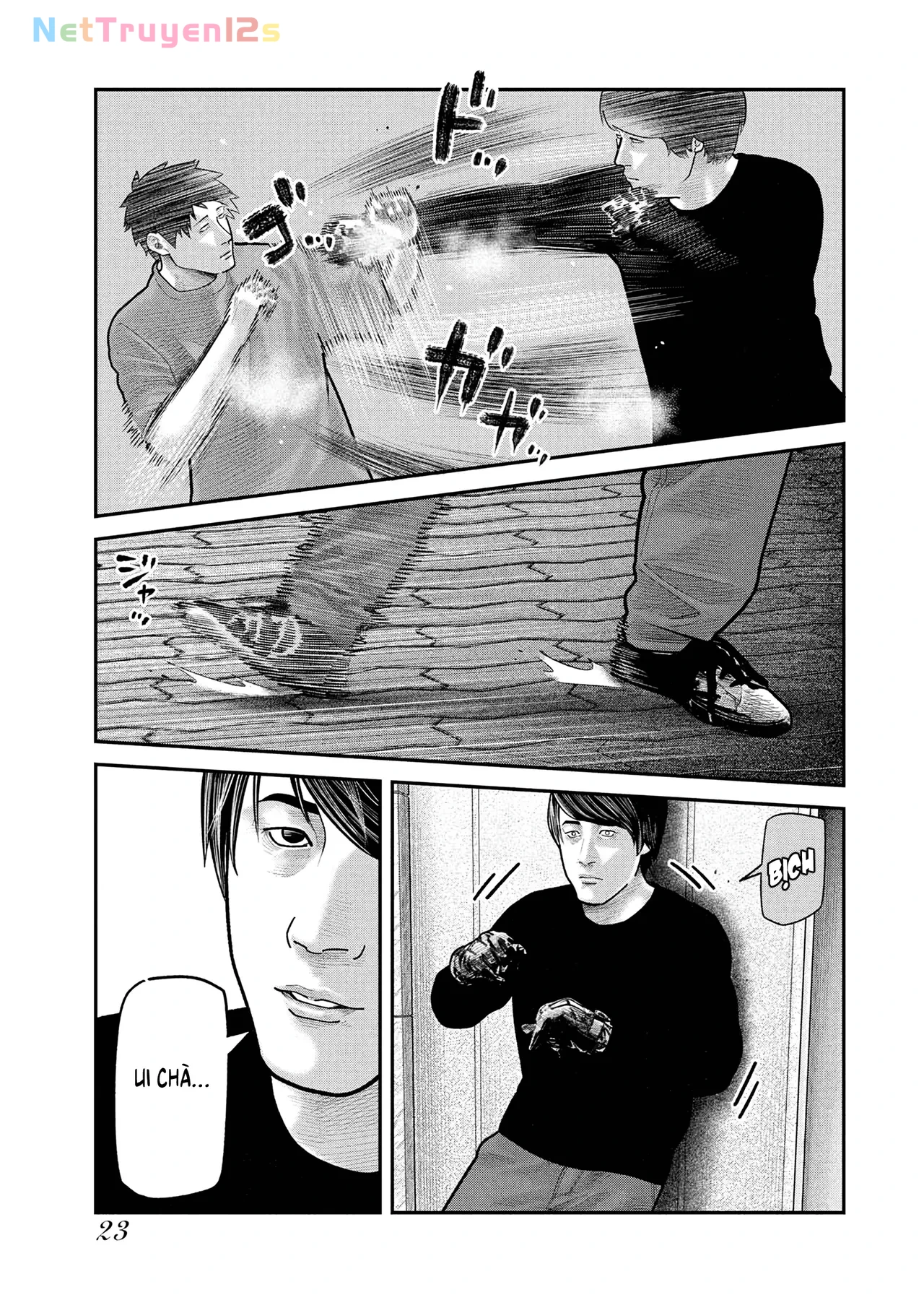 Barefaced Chapter  14 - 24