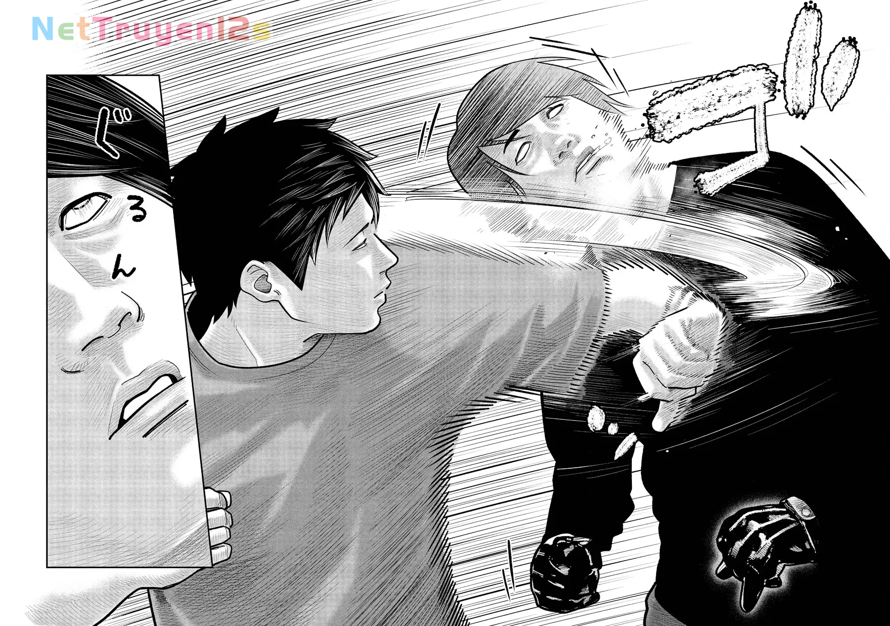 Barefaced Chapter  14 - 27