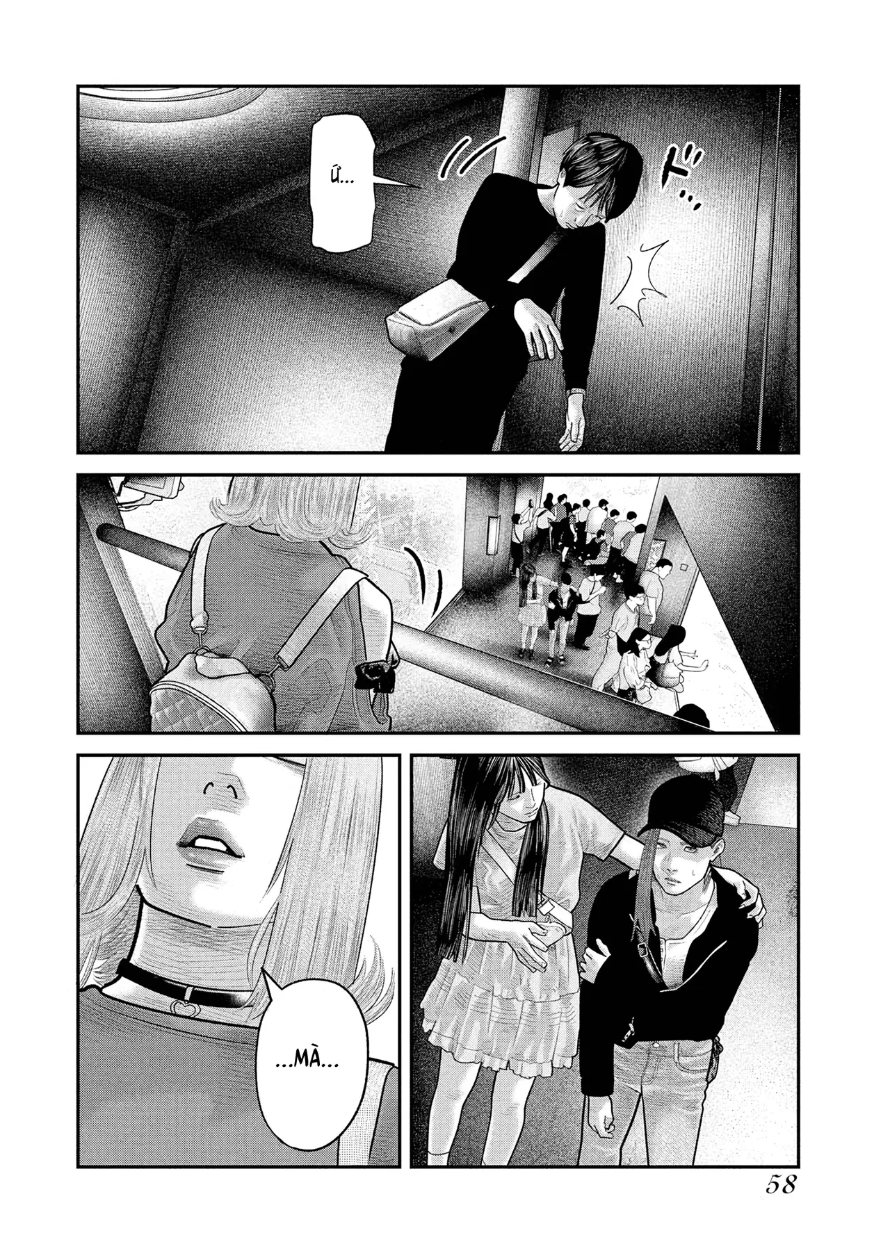Barefaced Chapter  16 - 3