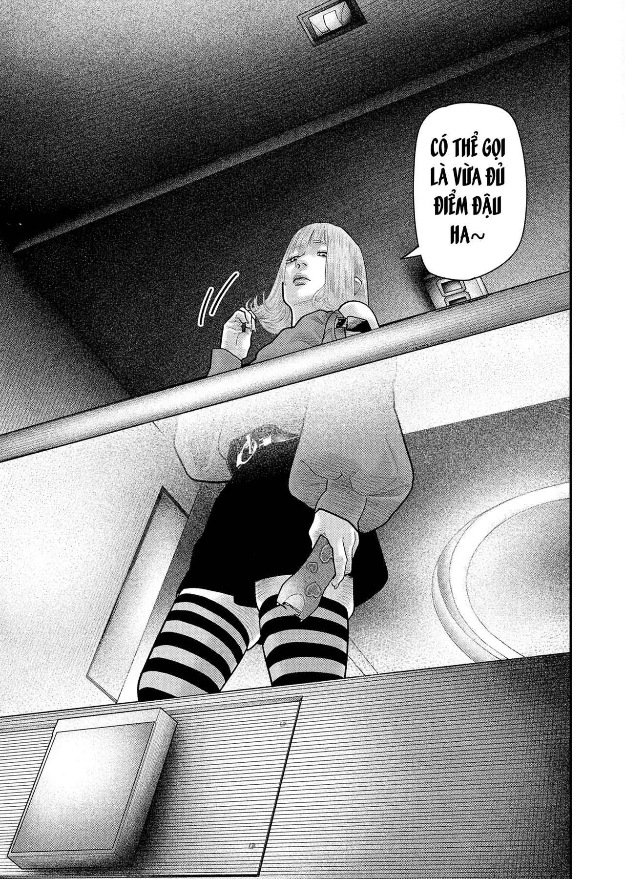 Barefaced Chapter  16 - 4