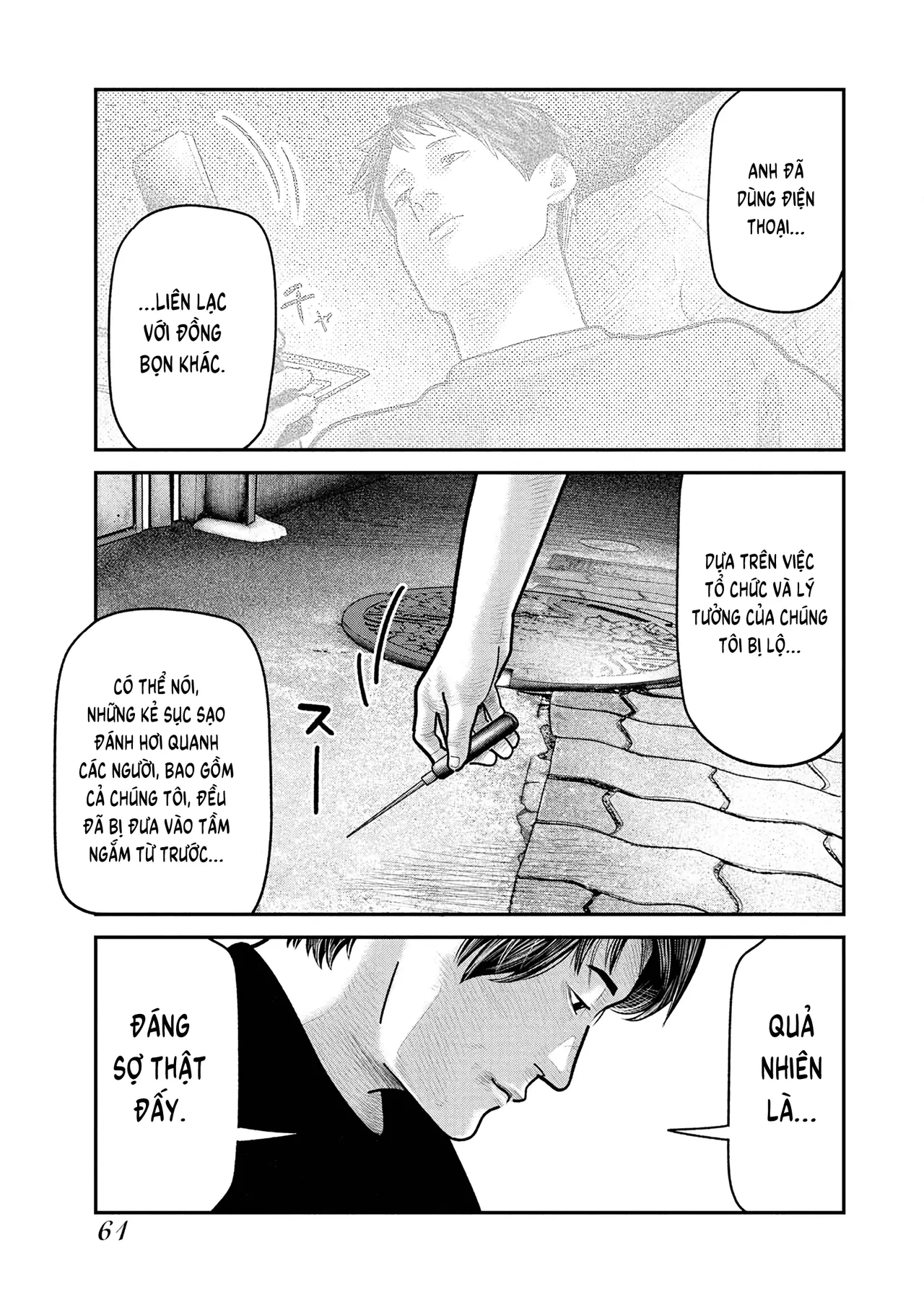 Barefaced Chapter  16 - 6