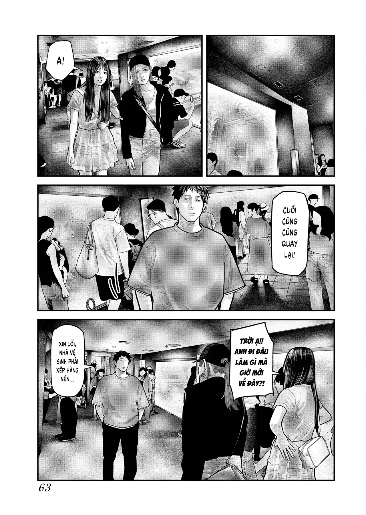 Barefaced Chapter  16 - 8