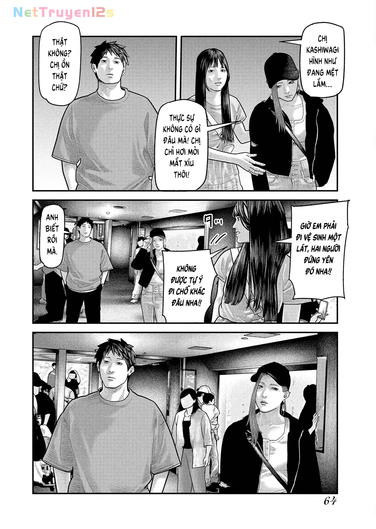 Barefaced Chapter  16 - 9