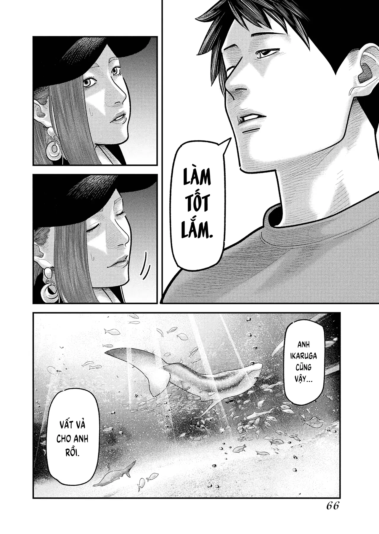 Barefaced Chapter  16 - 11