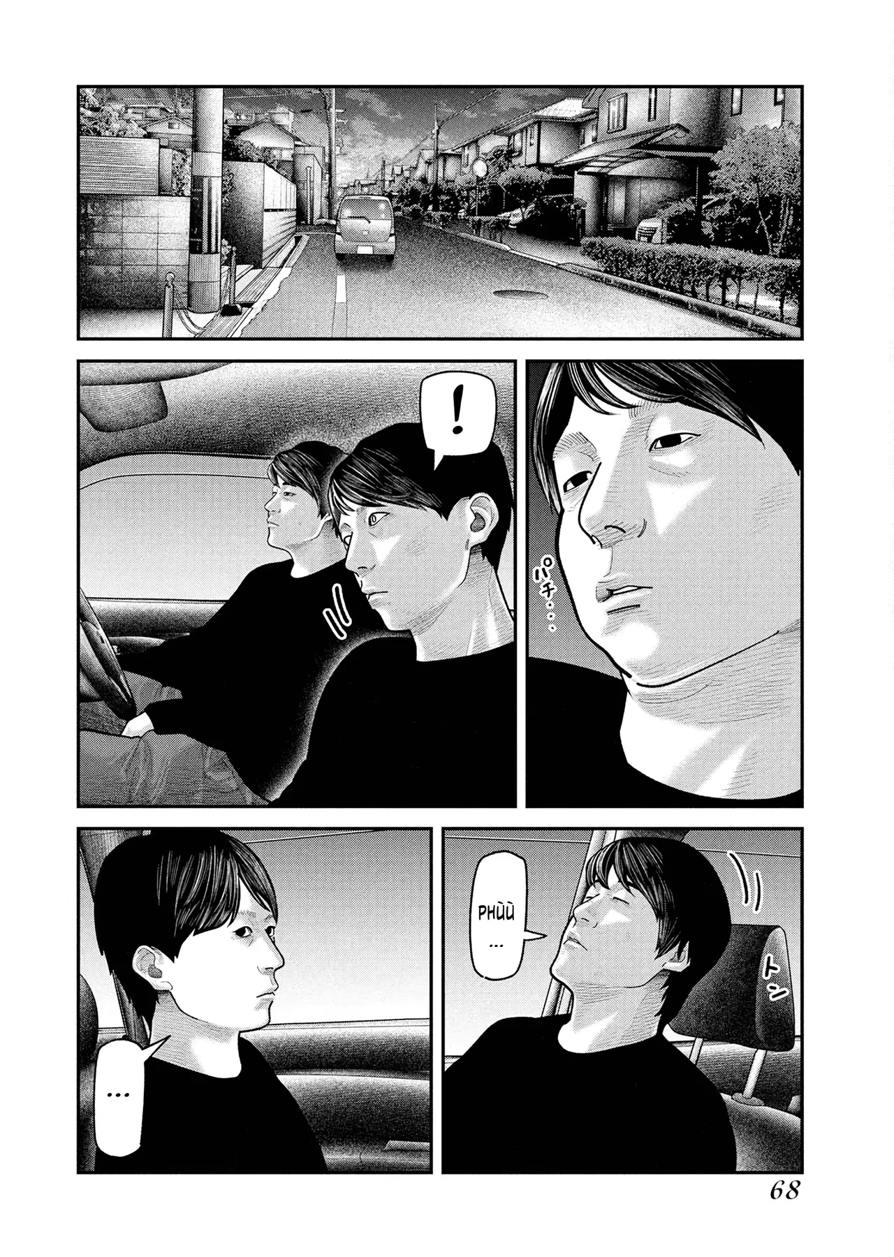 Barefaced Chapter  16 - 13