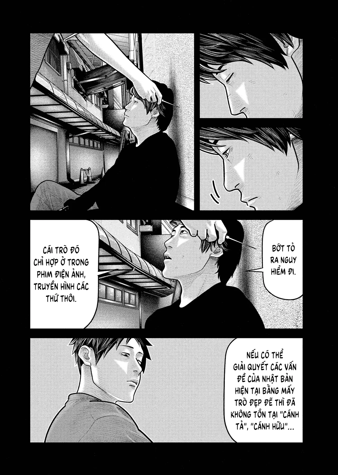 Barefaced Chapter  16 - 15