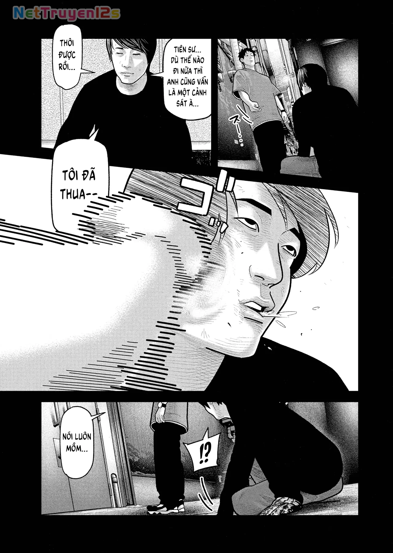Barefaced Chapter  16 - 16