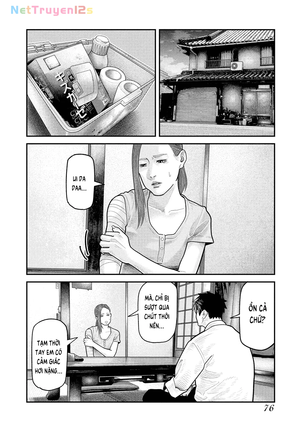 Barefaced Chapter  16 - 21