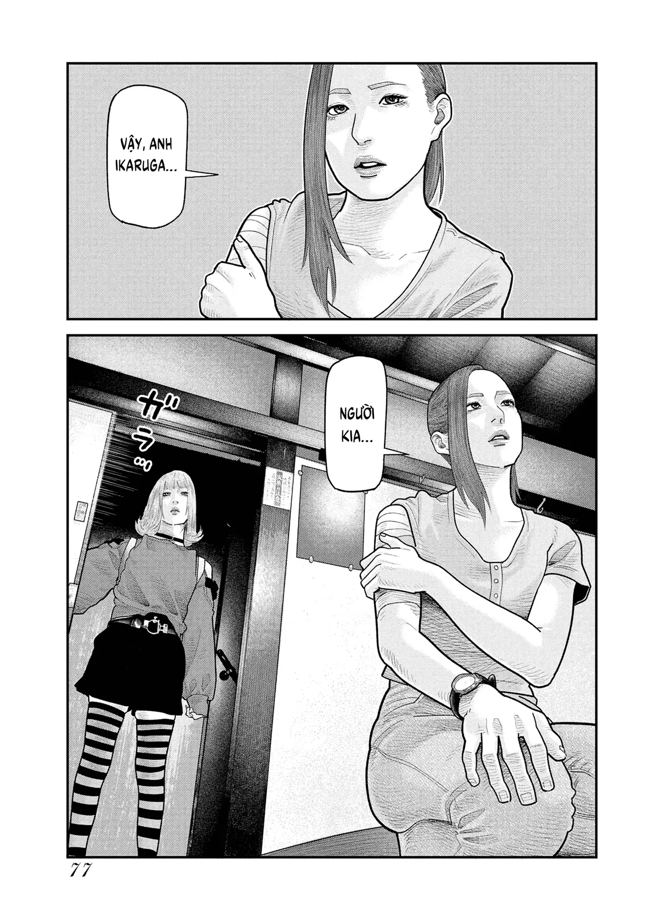 Barefaced Chapter  16 - 22