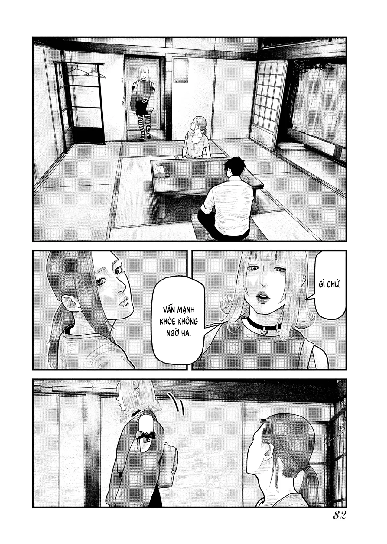 Barefaced Chapter  17 - 3