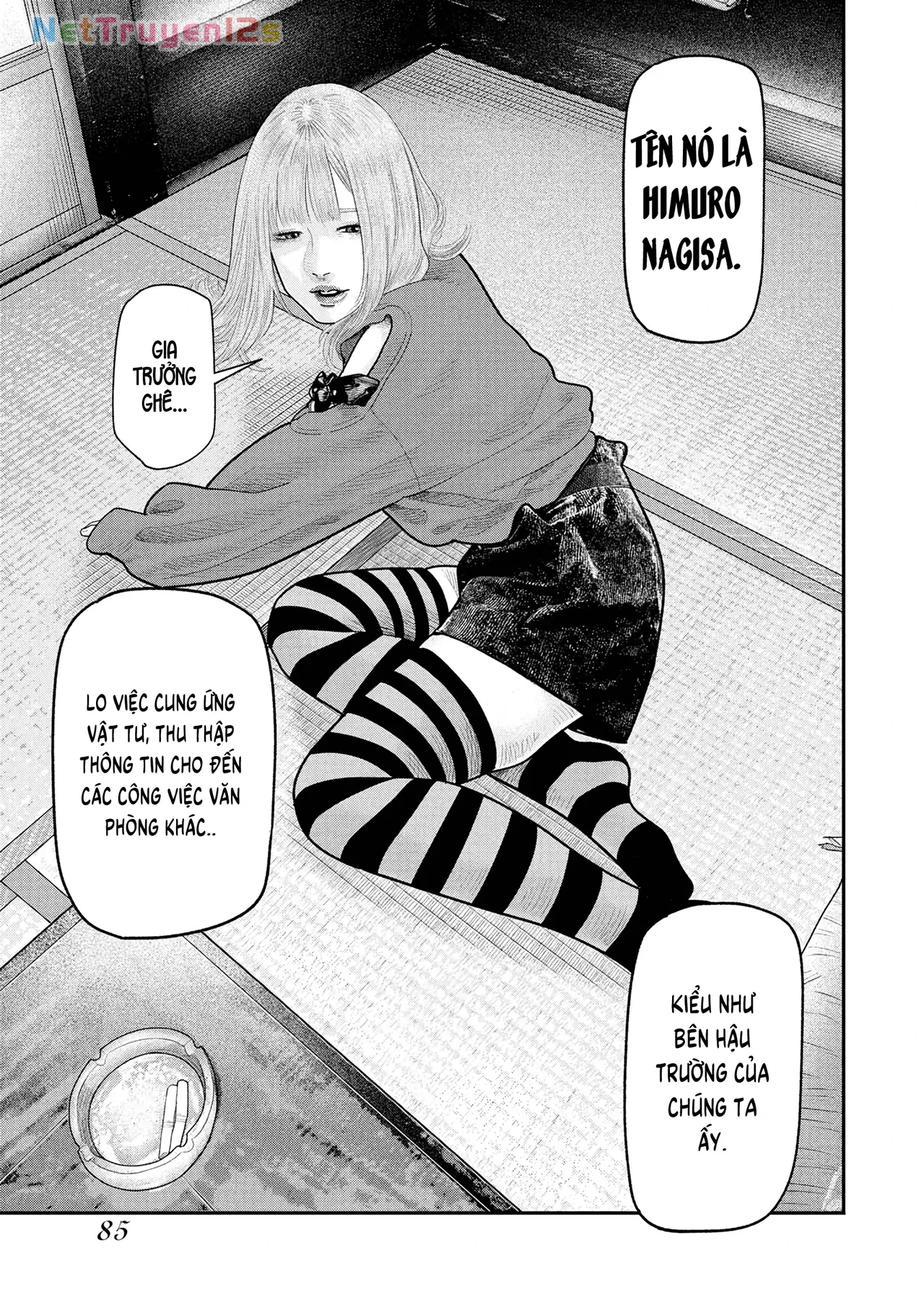 Barefaced Chapter  17 - 6