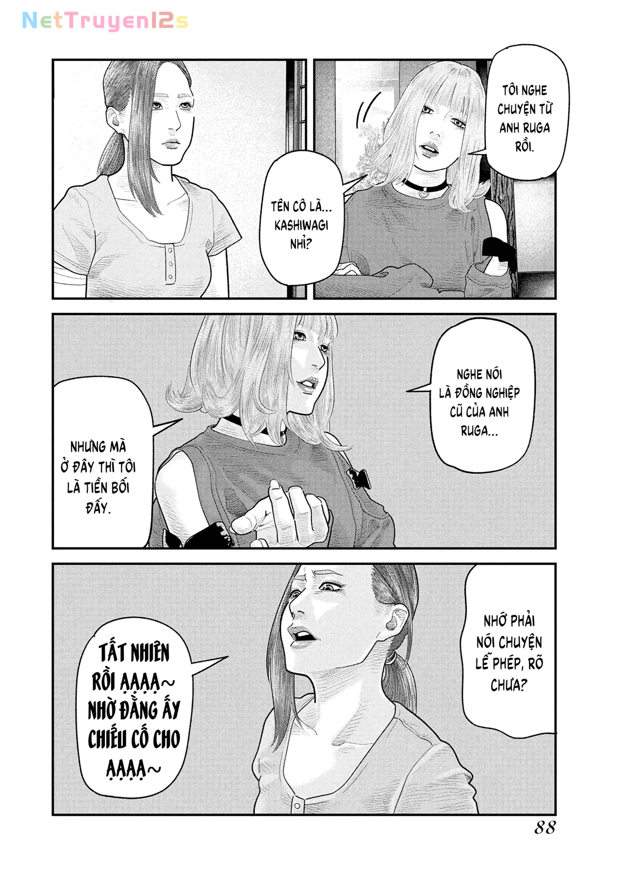 Barefaced Chapter  17 - 9