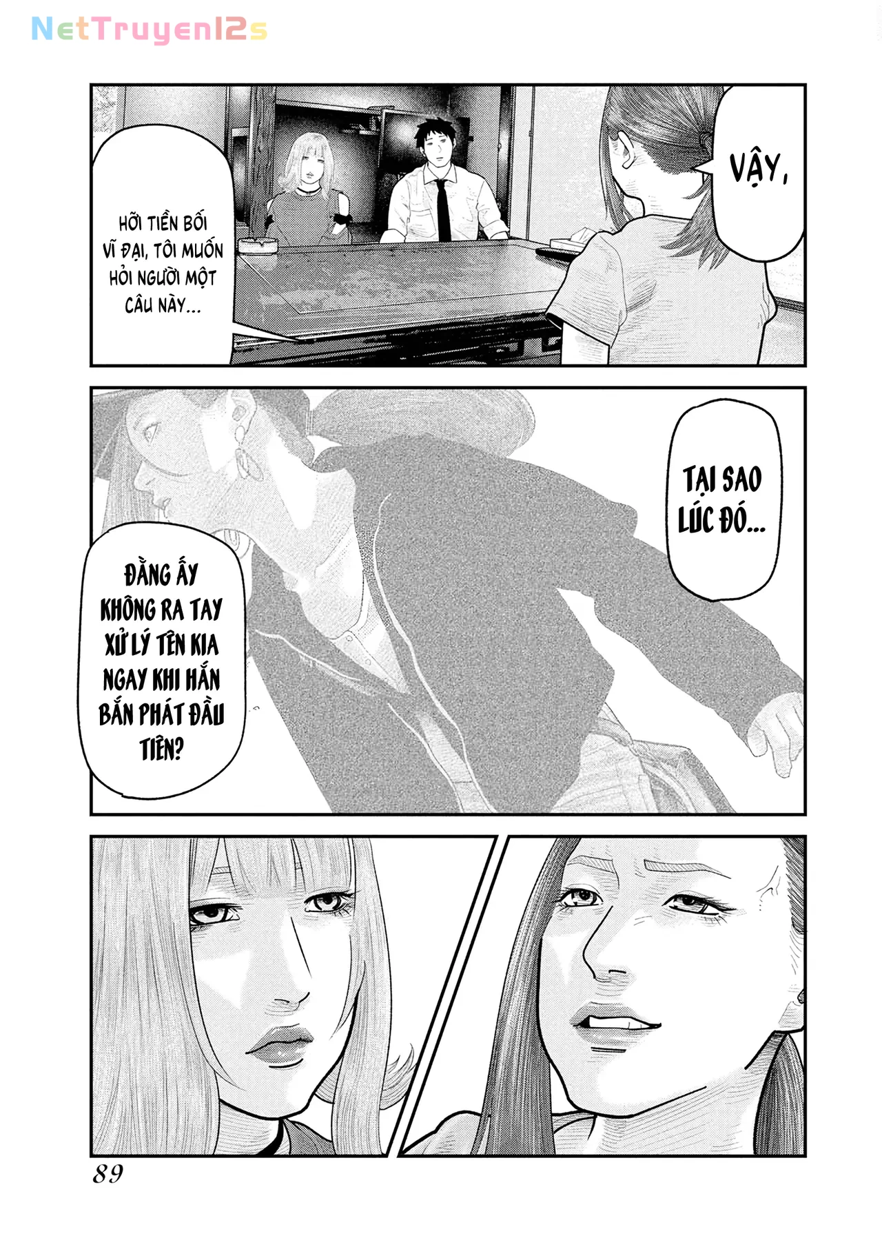 Barefaced Chapter  17 - 10