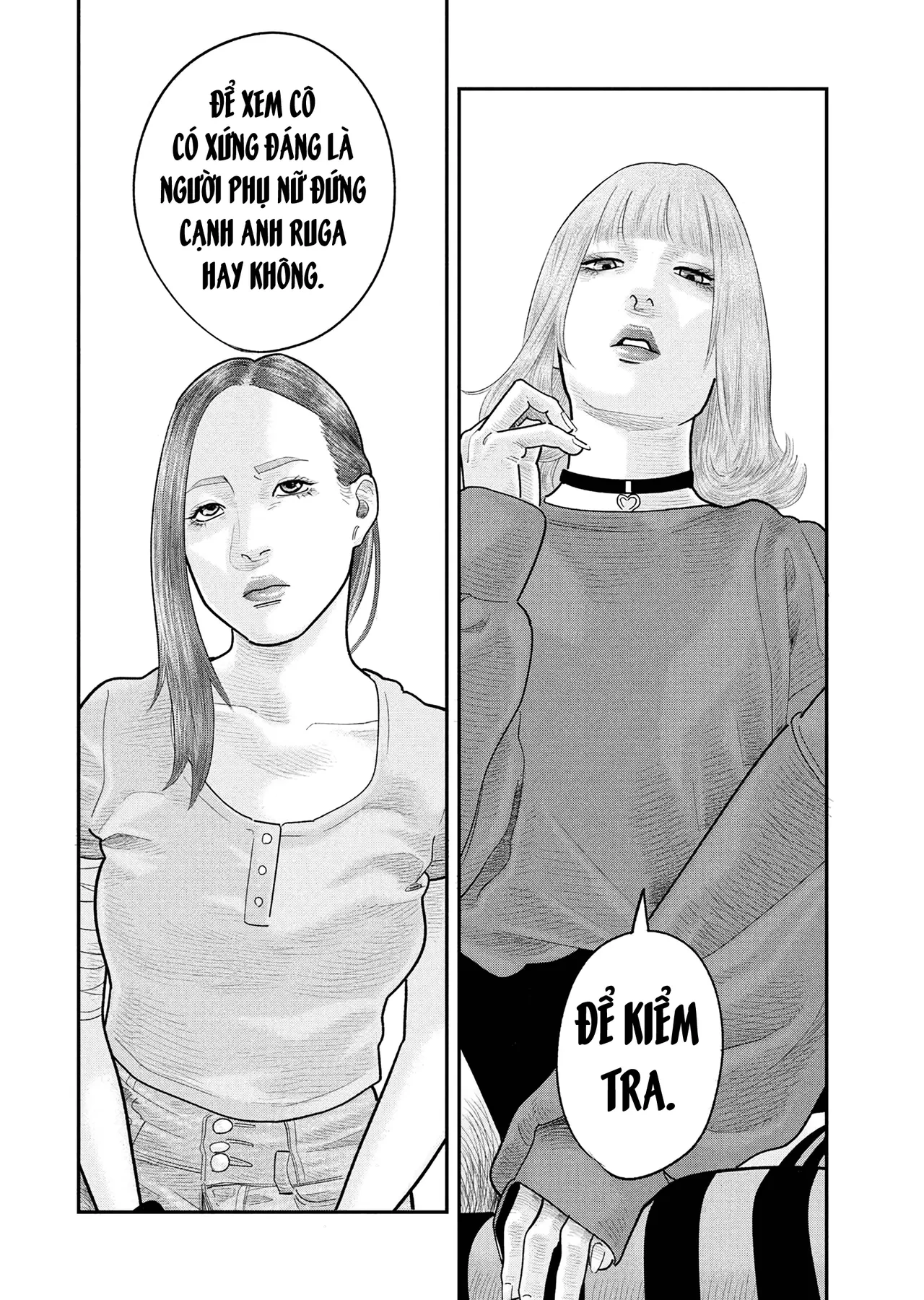 Barefaced Chapter  17 - 11