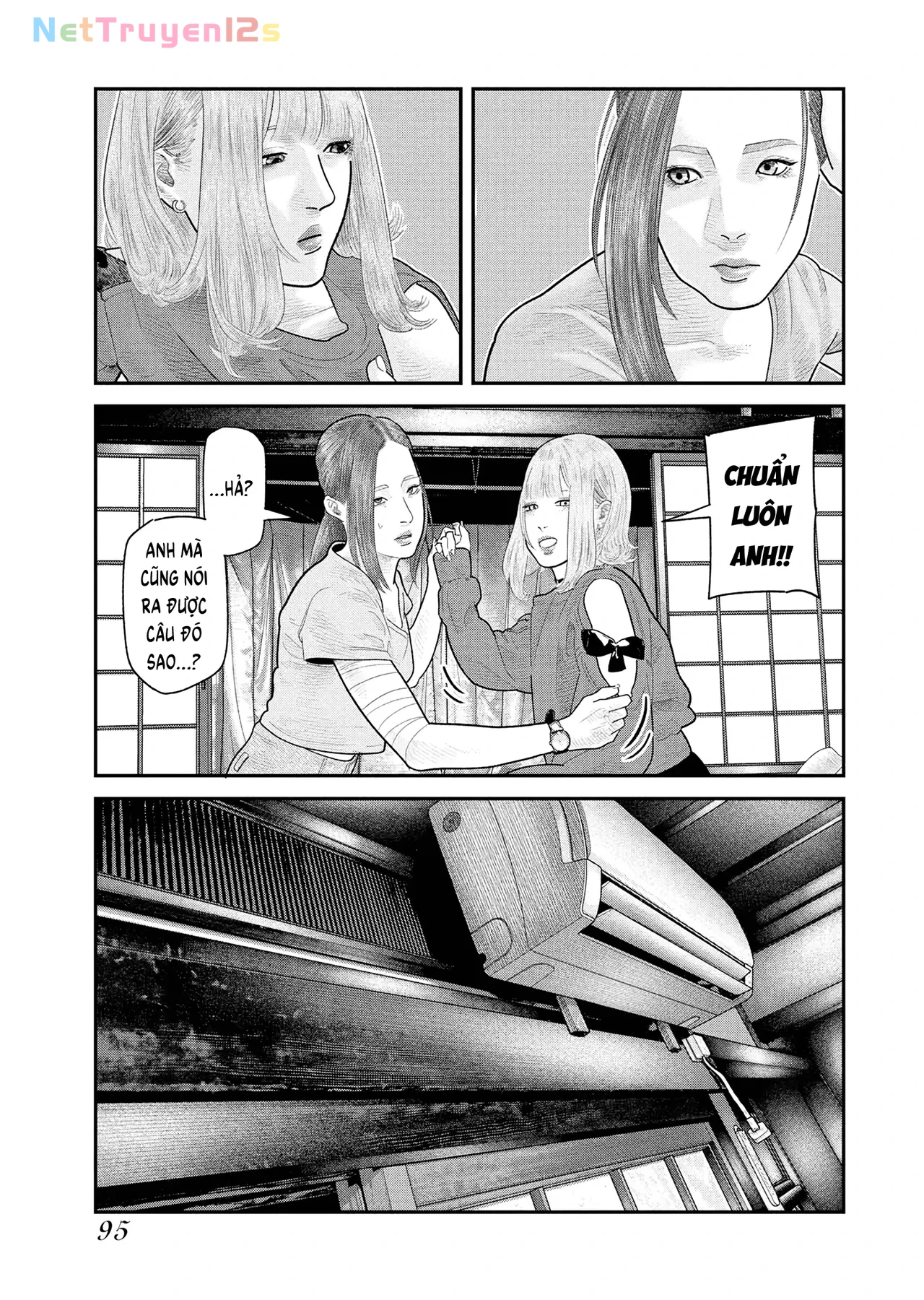 Barefaced Chapter  17 - 16
