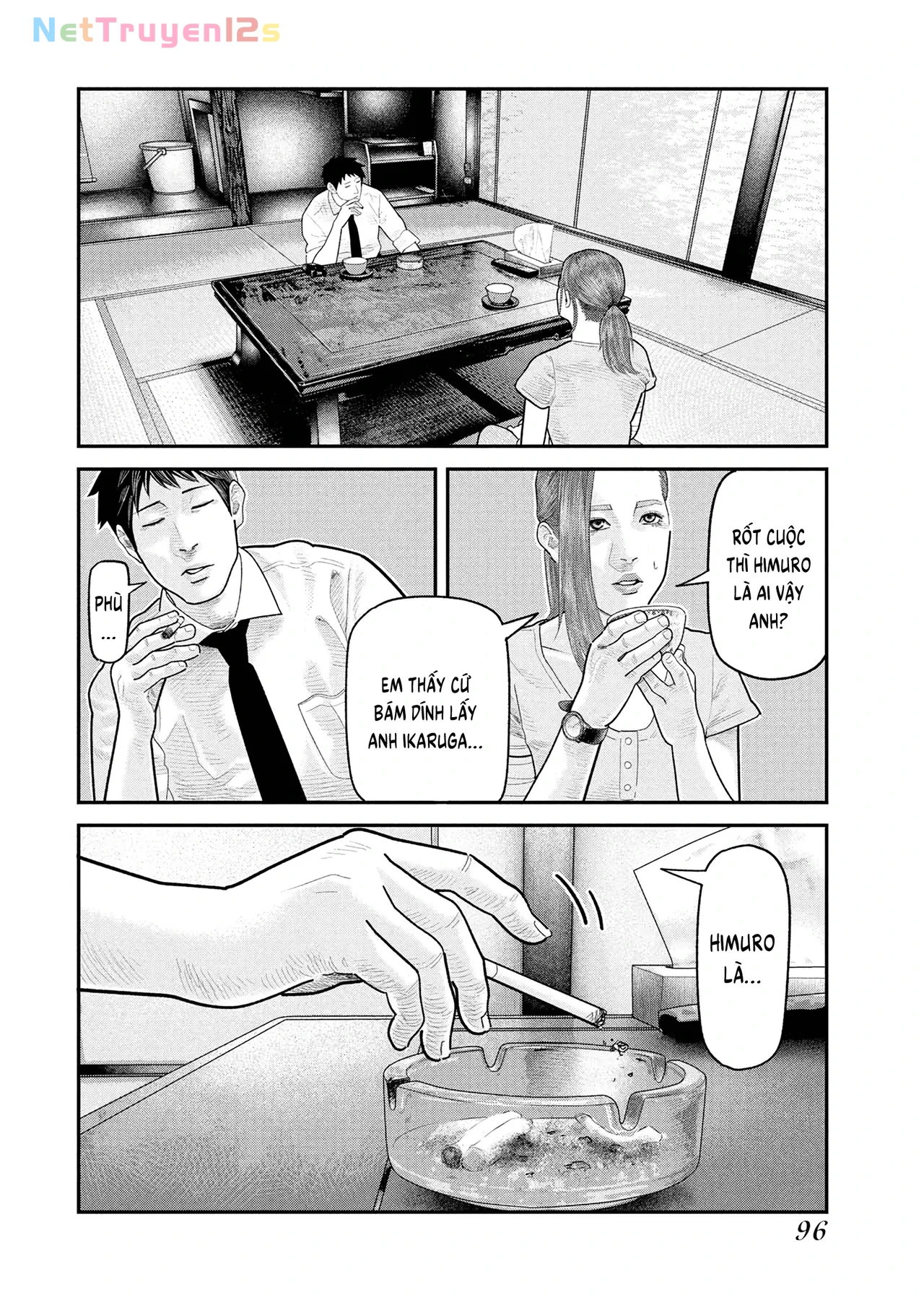 Barefaced Chapter  17 - 17