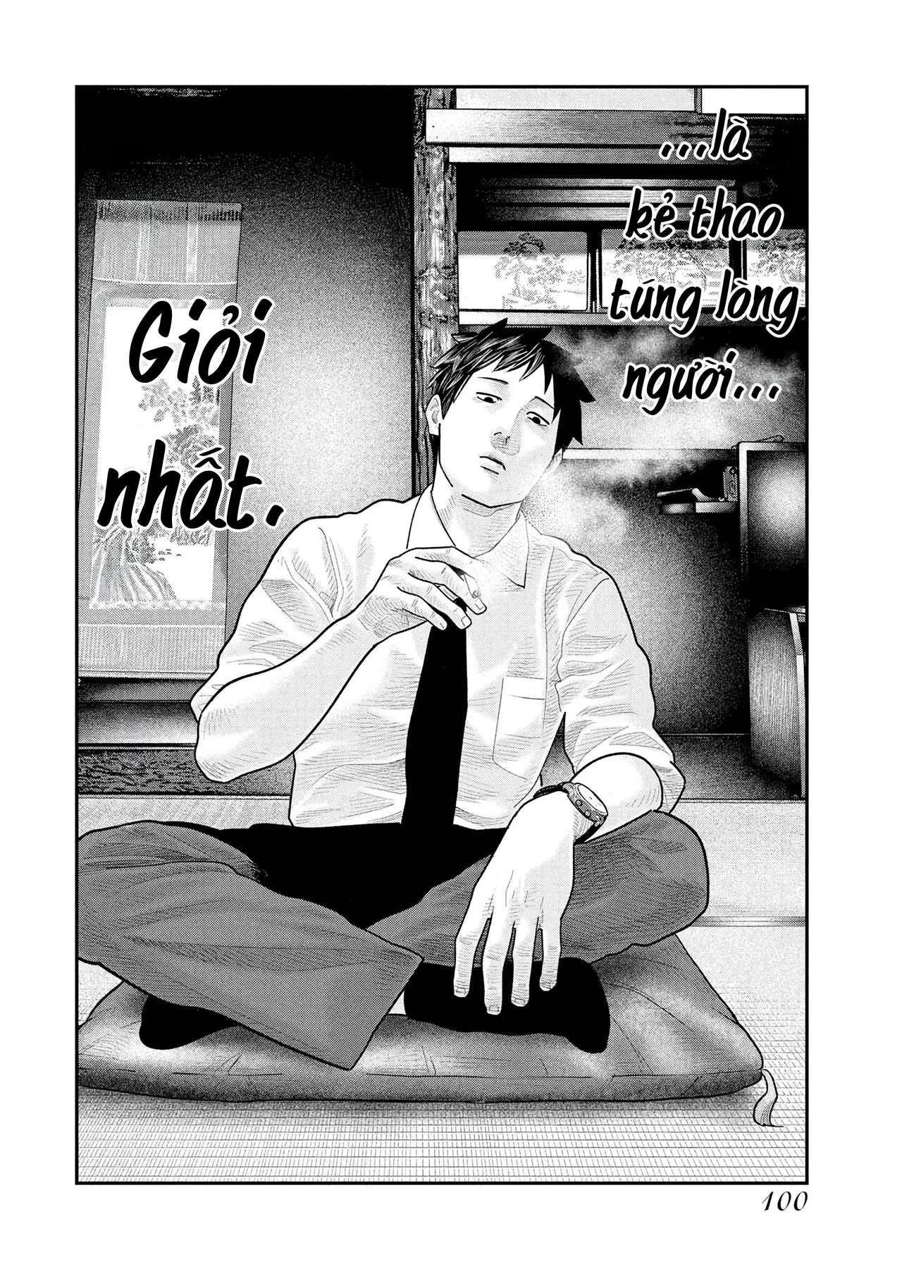Barefaced Chapter  17 - 21