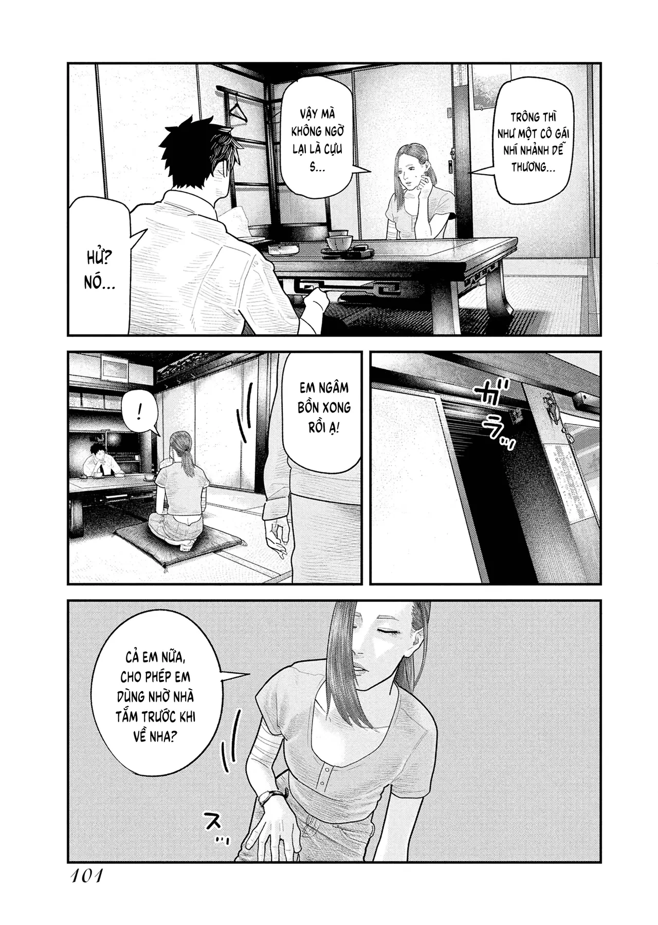 Barefaced Chapter  17 - 22