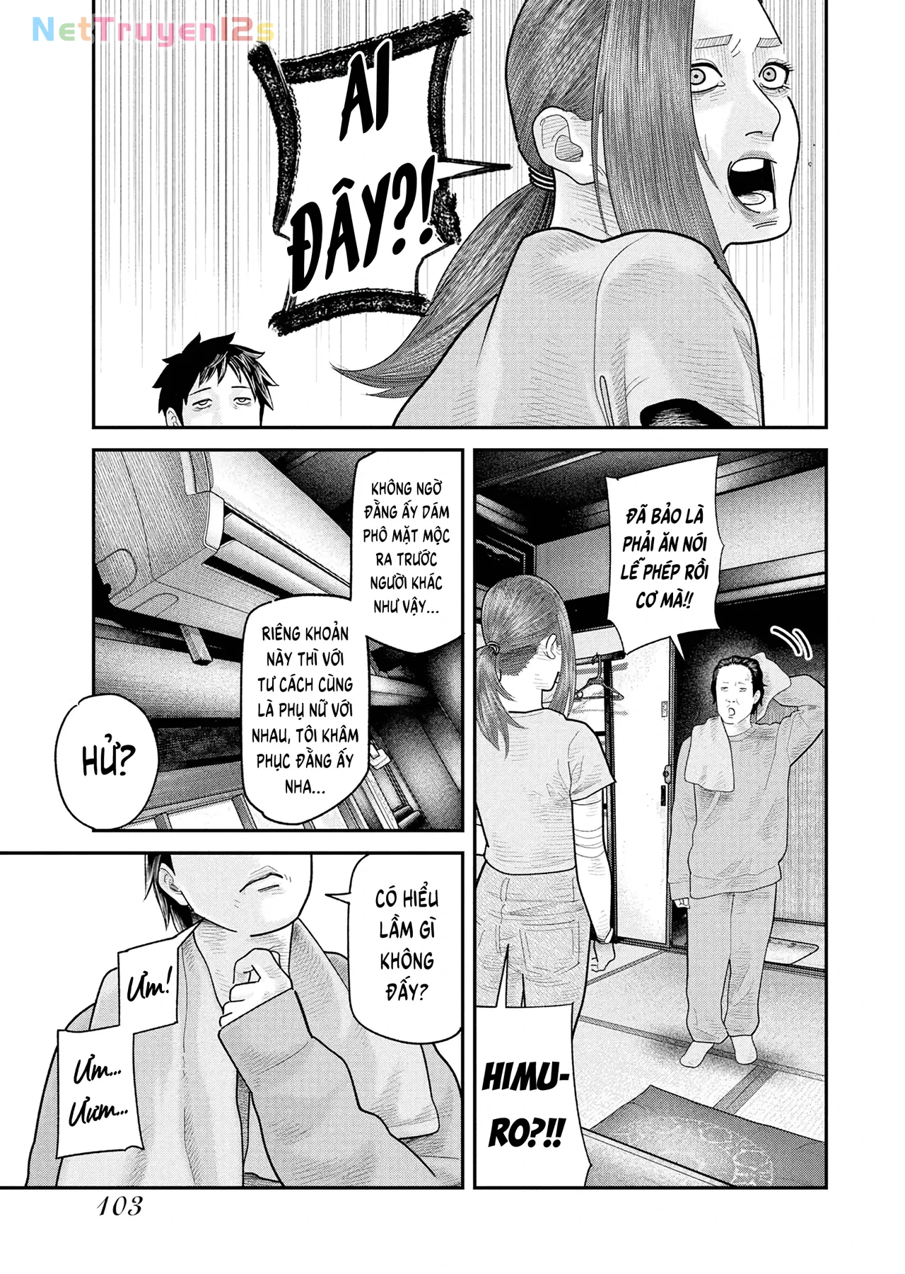 Barefaced Chapter  17 - 24