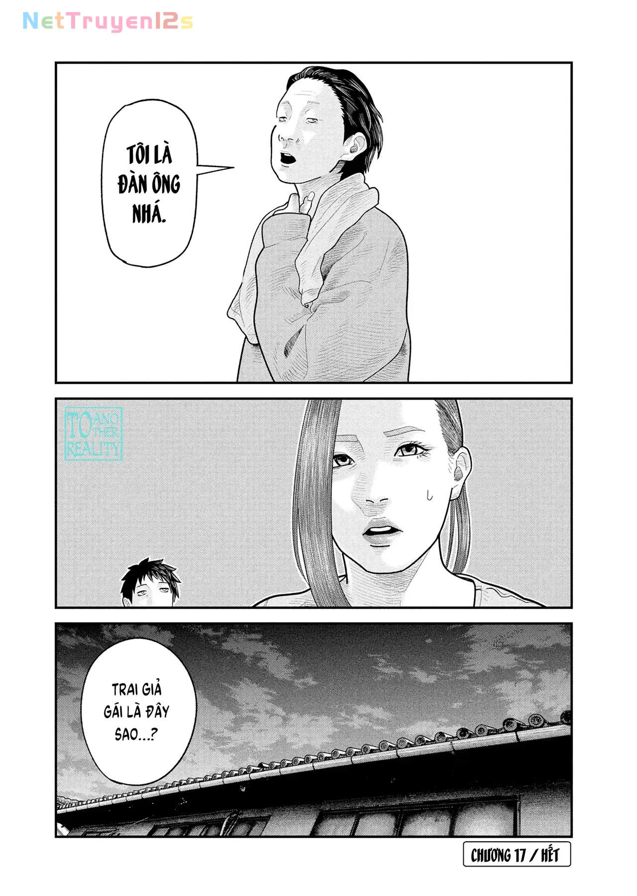 Barefaced Chapter  17 - 25